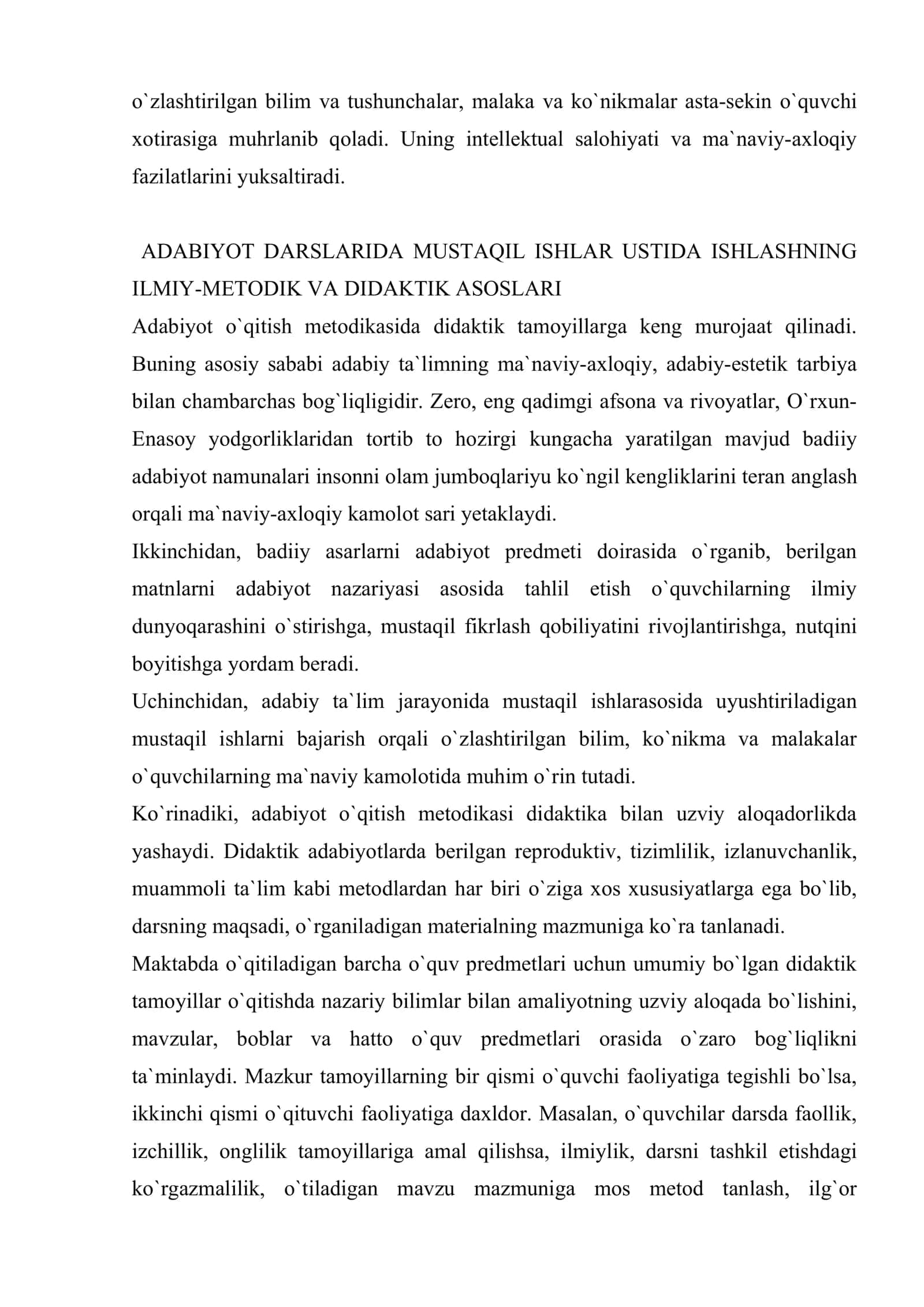 Adabiyot darslarida o`quvchilar mustaqil ijodiy ishlarini tashkil etish 3