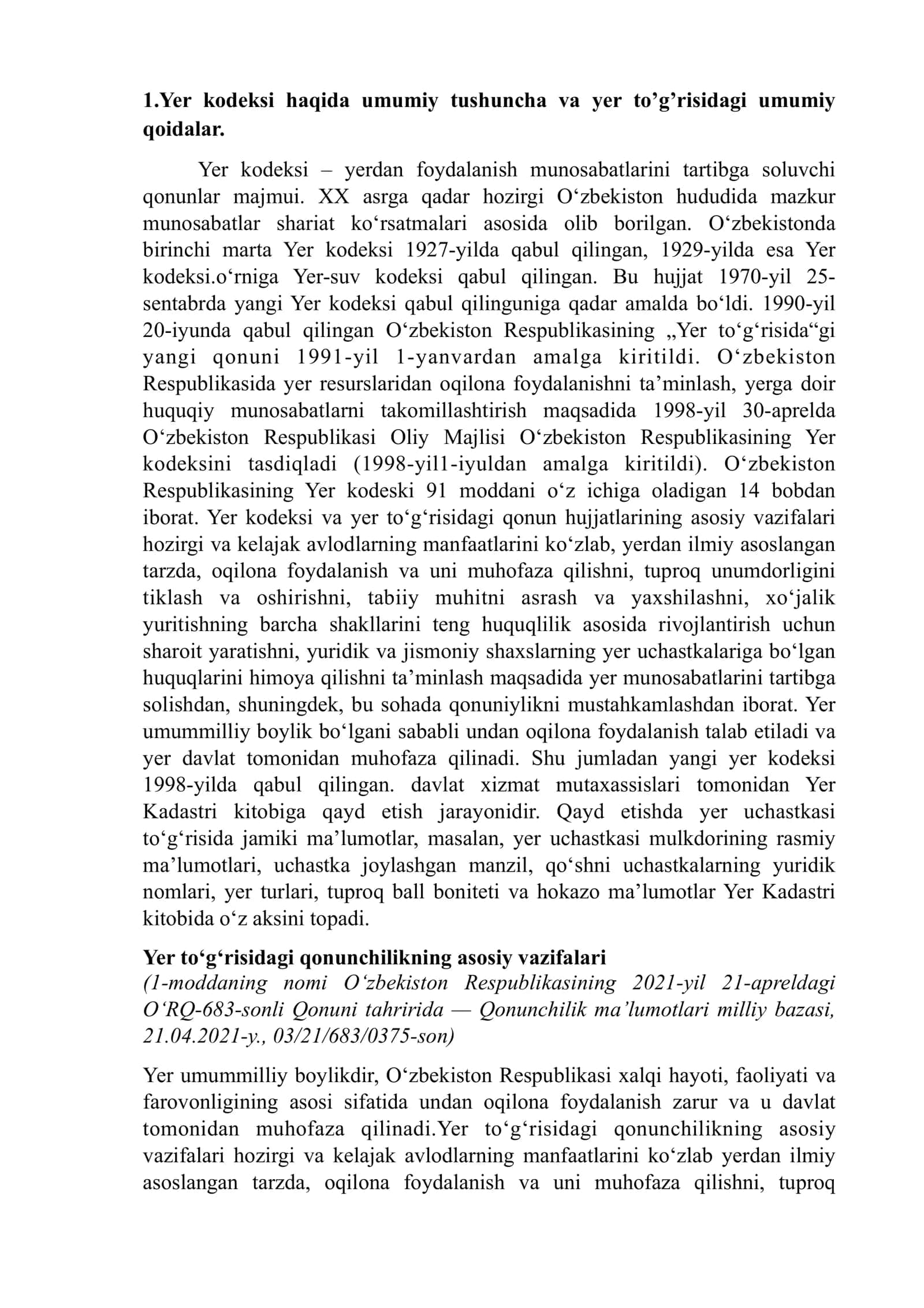 Yer kadastrini yaratish va yuritishda qo'llaniladigan normativhuquqiy hujjatlar bilan tanishish. 3