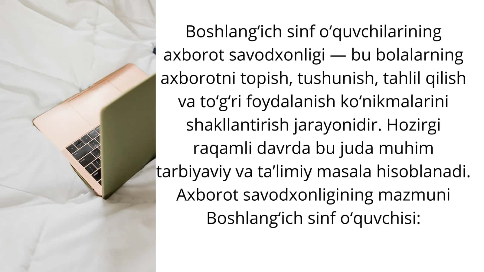 Boshlangich sinf o'quvchilarining axborot savodxonligi 3