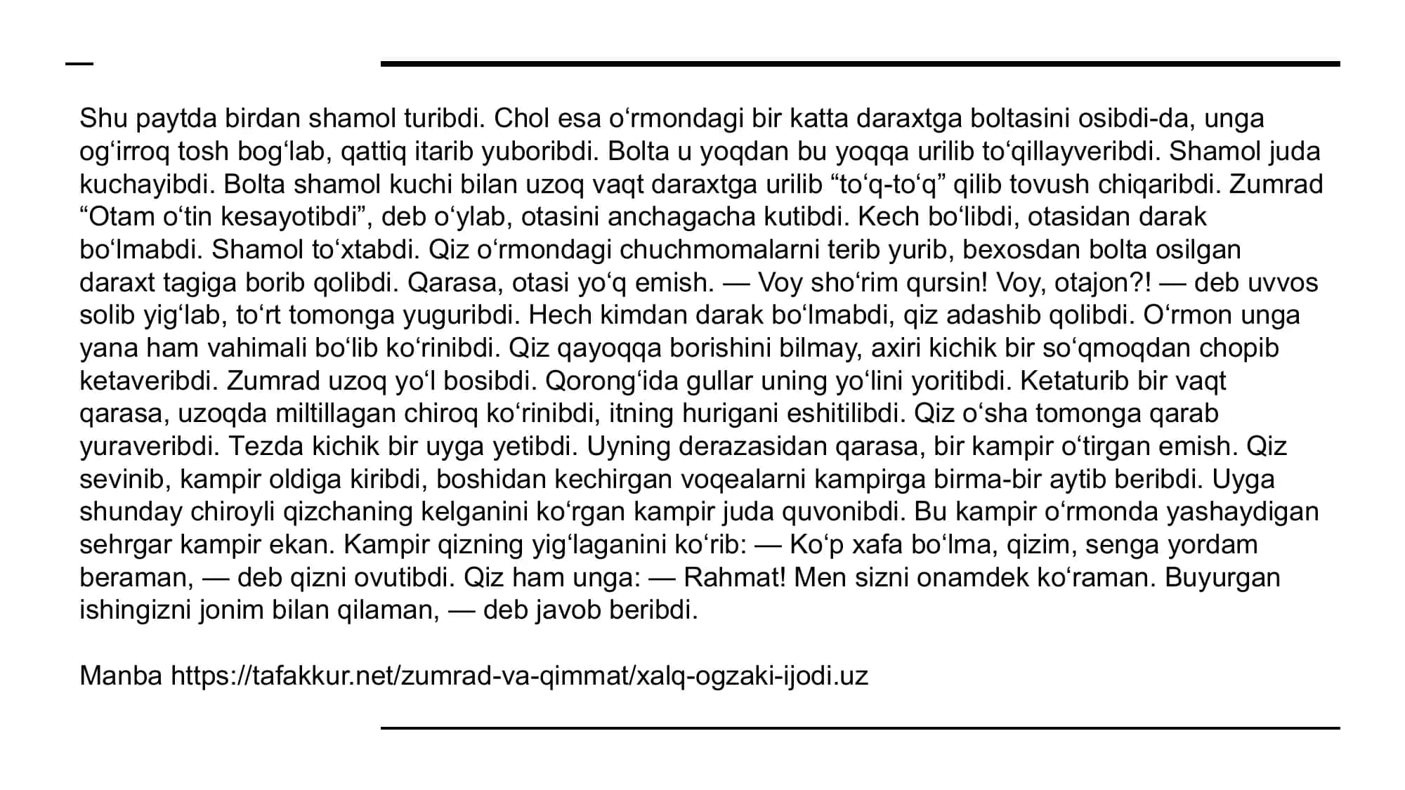 Zumrad 3