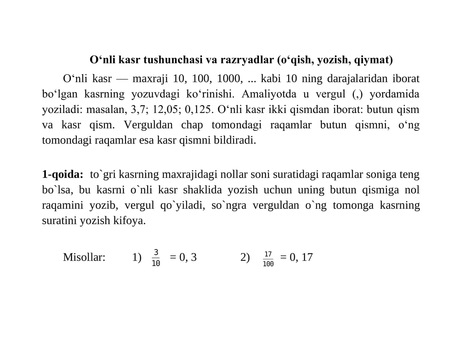 O‘nli kasrlar va ular ustida arifmetik amallarni bajarish algoritmi 3