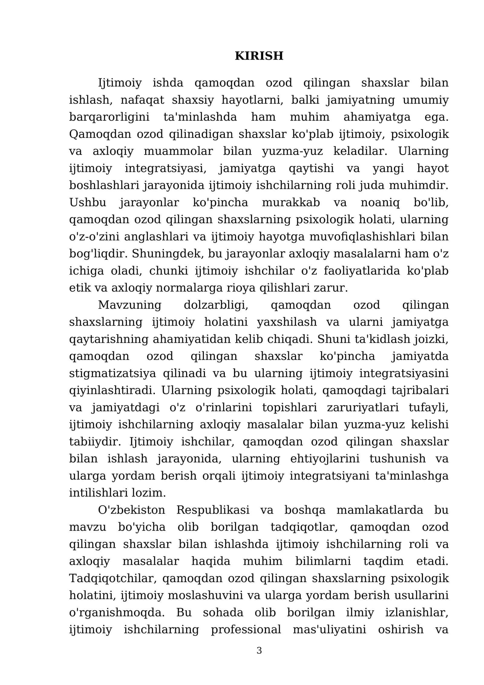 Ijtimoiy ishda qamoqdan ozod qilingan shaxslar bilan ishlashda axloqiy masalalar 3