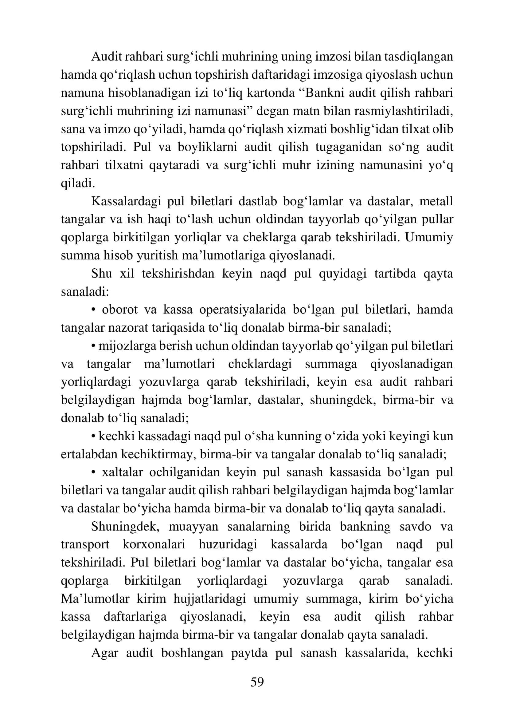 Naqd pul va boyliklarni audit qilish tartibi 3