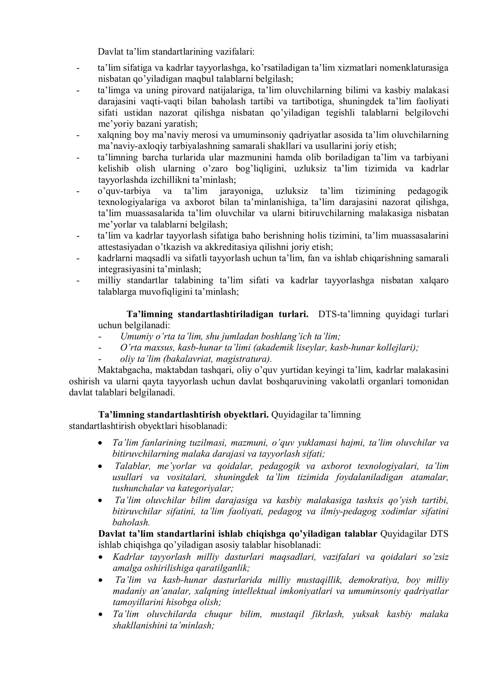 DAVLAT TA’LIM STANDARTLARI, NAMUNAVIY VA ISHCHI O’QUV REJASI 3