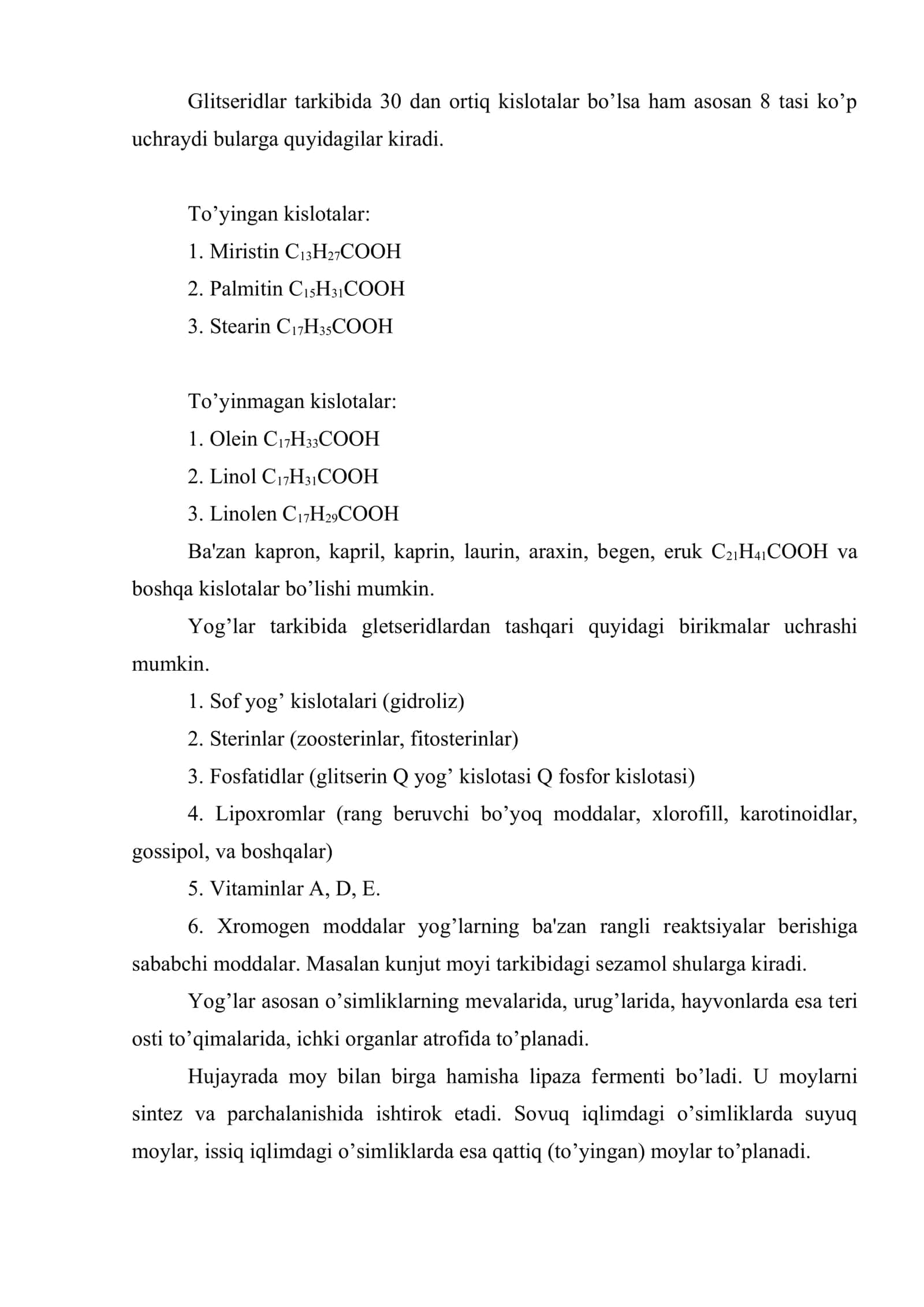 Tarkibida yog’ va yog’simon moddalar bo’lgan dorivor o’simliklar va mahsulotlar 3