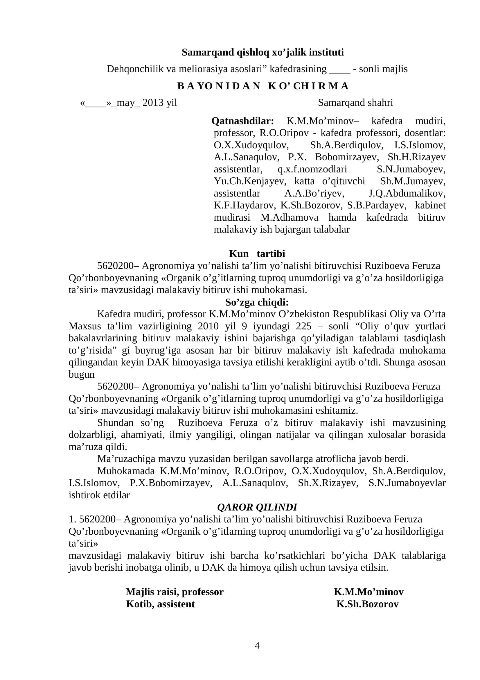 Organik o’g’itlarning tuproq unumdorligi va g’o’za hosildorligiga ta’siri 3