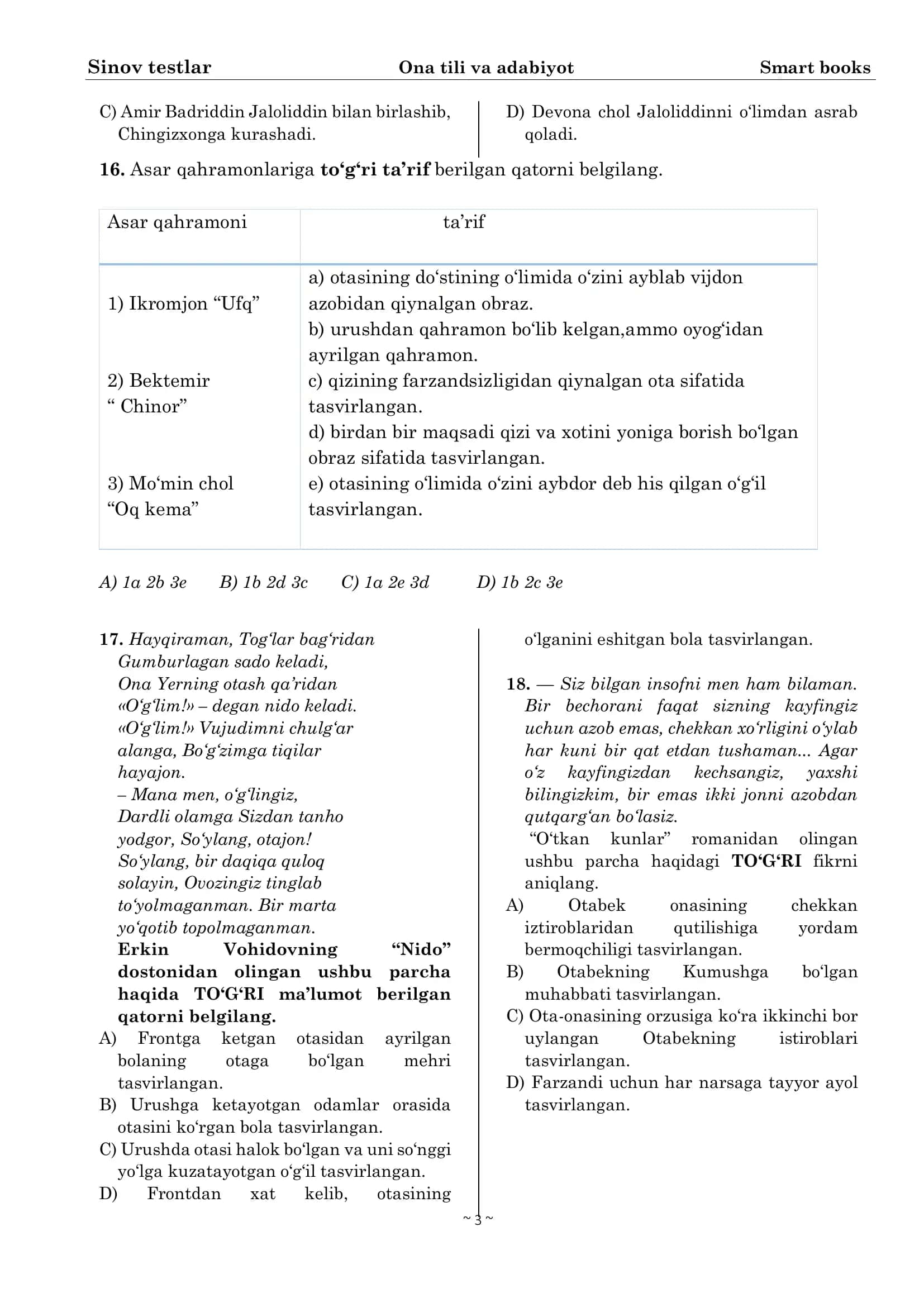 Sinov testlar Ona tili va adabiyot Smart books 3