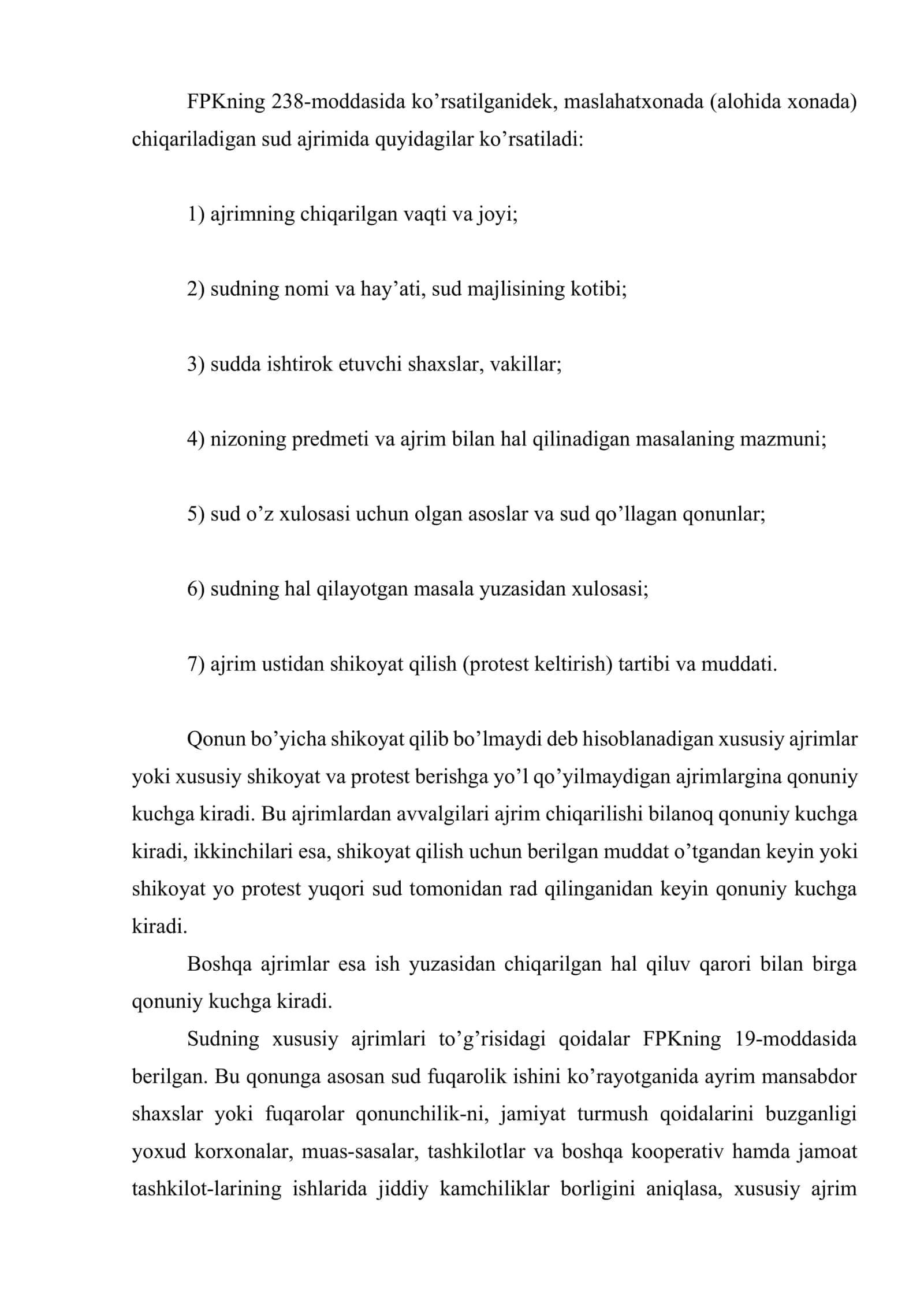 Sud hujjatlarining yuridik texnikasi 3