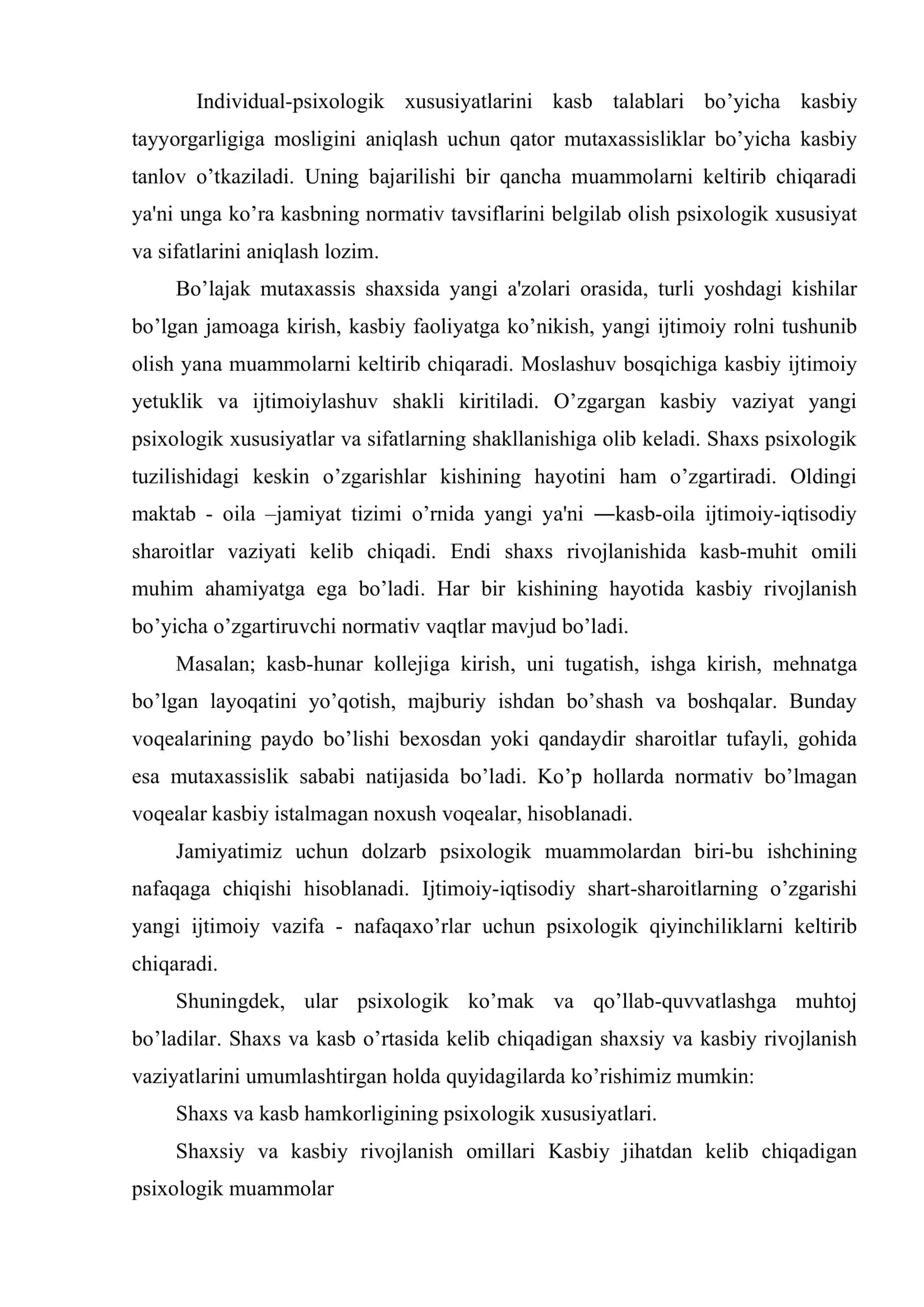 Kasblar va professionalizm - mutaxassislikka kirish fanining asosiy tushunchasi sifatida 3