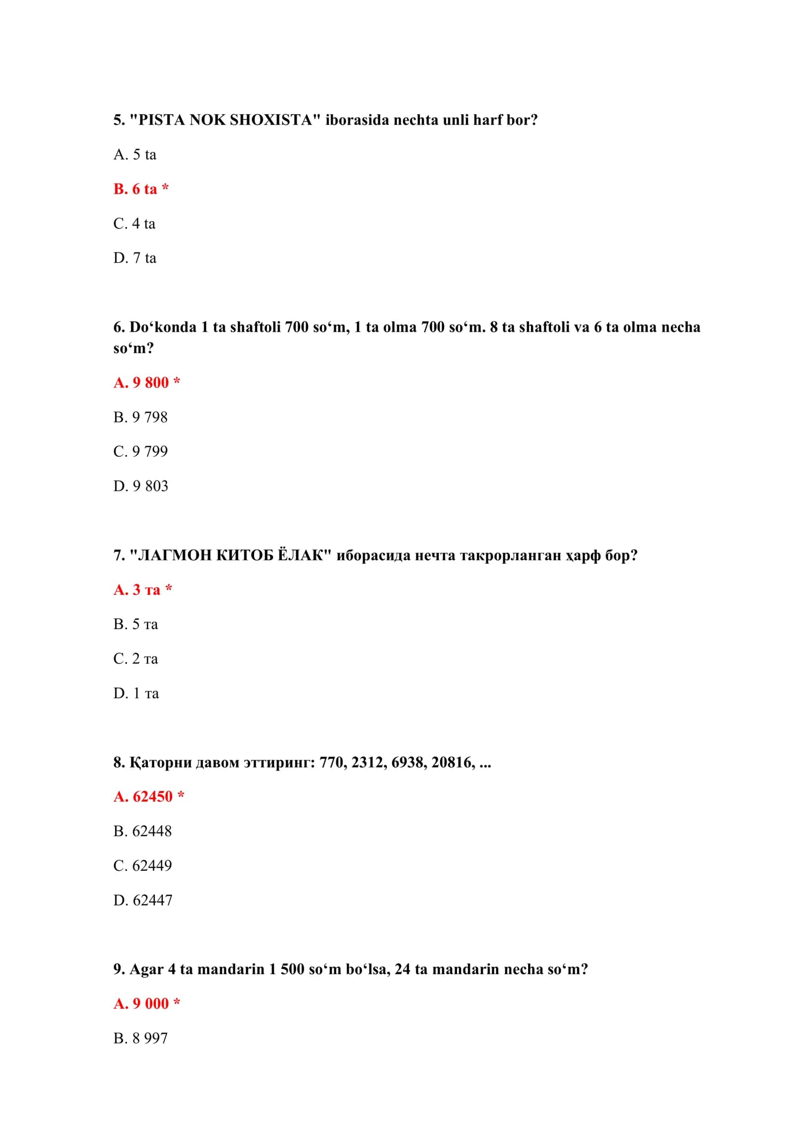 BOJXONA IQ TEST 100 TA 3