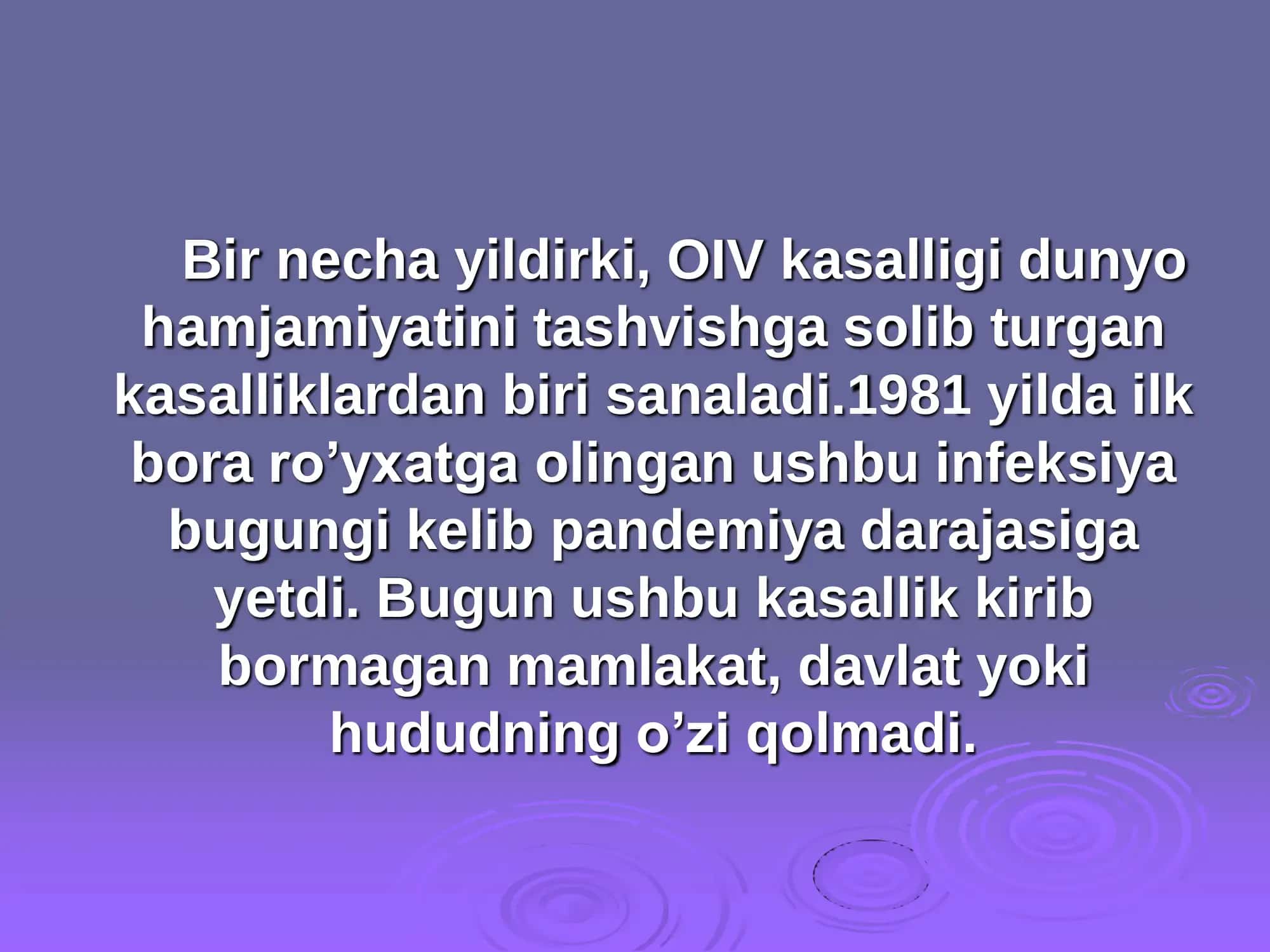 OITS 3