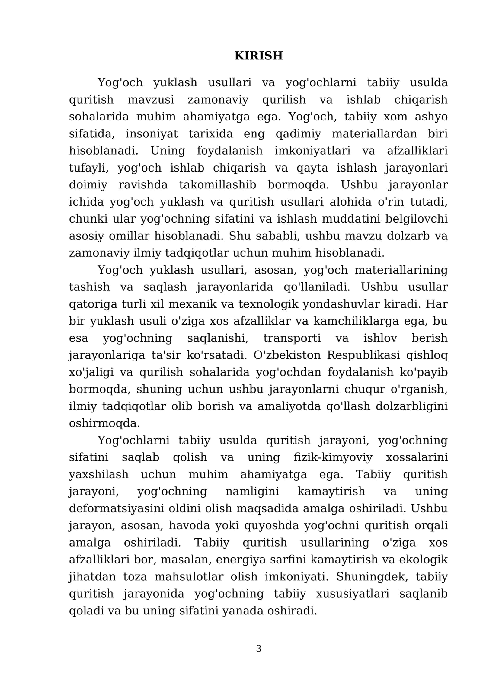 Yog'och yuklash usullari, Yog'ochlarni tabiiy usulda quritish 3