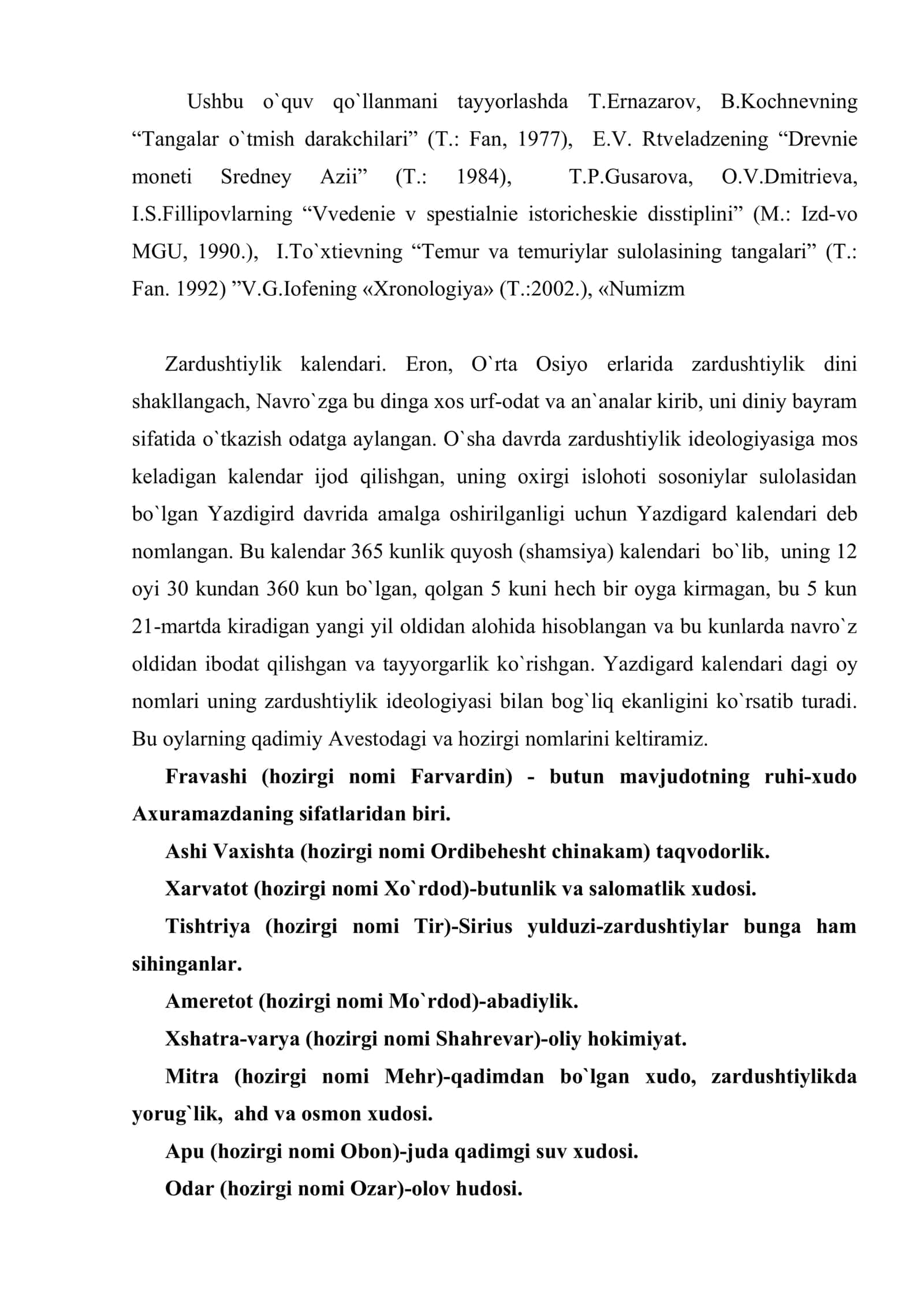 O`rta Osiyolik buyuk matemetik va astronomlar 3