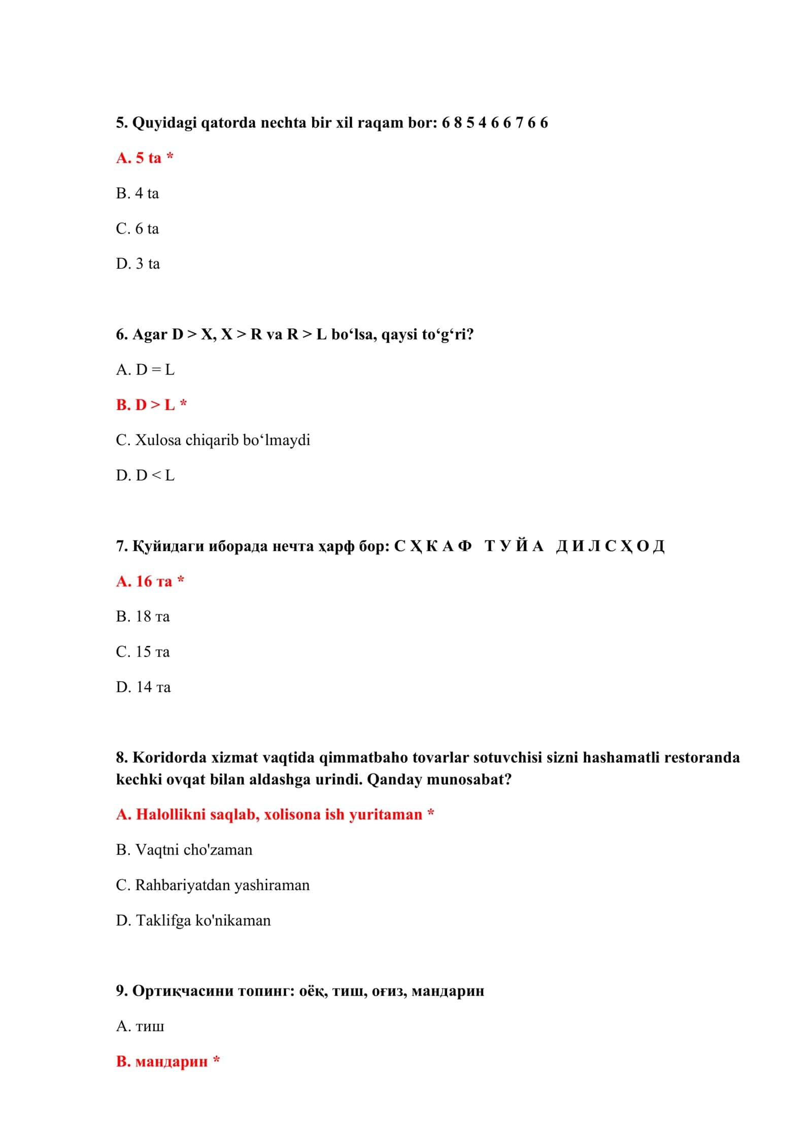 BOJXONA MANTIQIY SAVOL JAVOB PDF 3