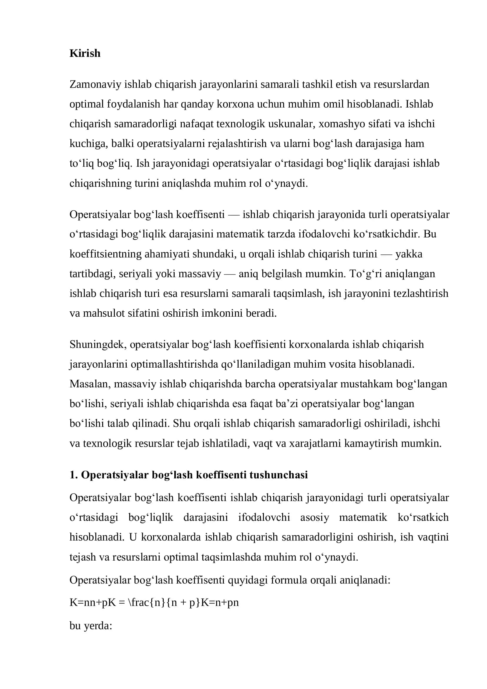 Operatsiyalar bog'lash koeffisenti va uning miqdoriga qarab ishlab chiqarish turini aniqlash 3