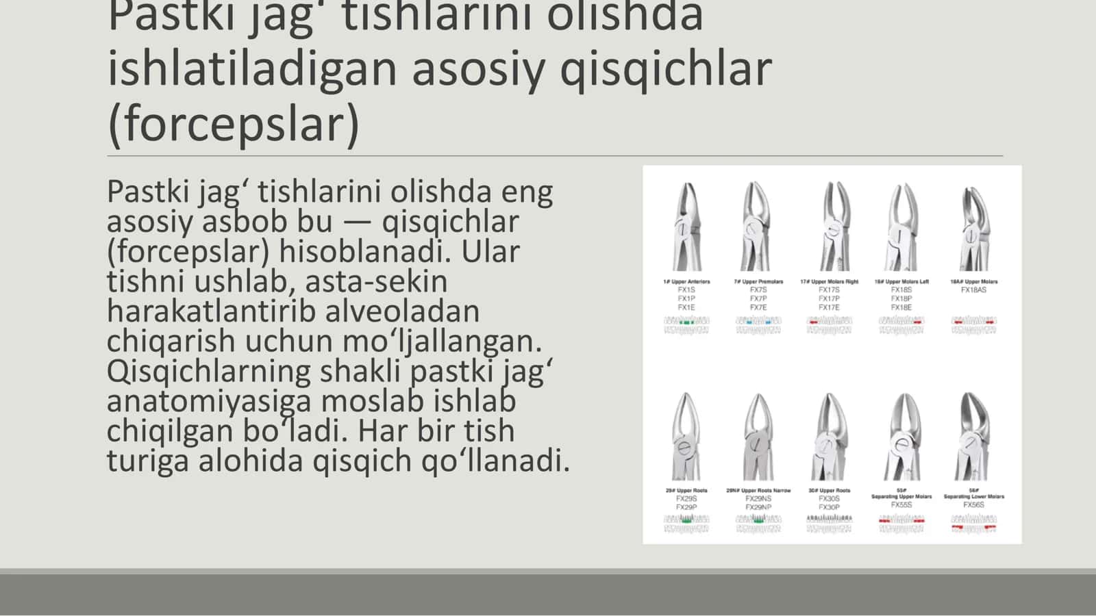 Pastki jag' tishlarini olishda ishlatiladigan asbob uskunalar 3