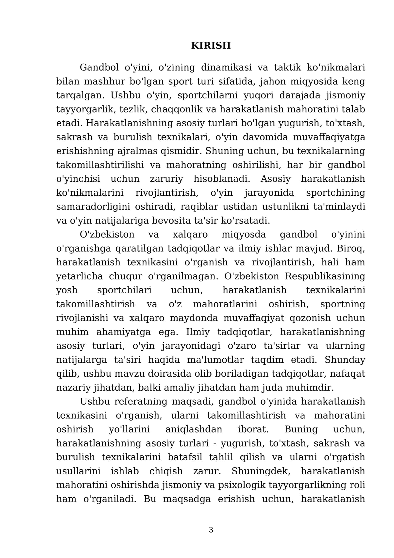 Gandbol oʻyinida harakatlanish yugurish, toʻxtash, sakrash, burulish texnikasini oʻrgatishni takomillashtirish va mahoratini oshirish 3