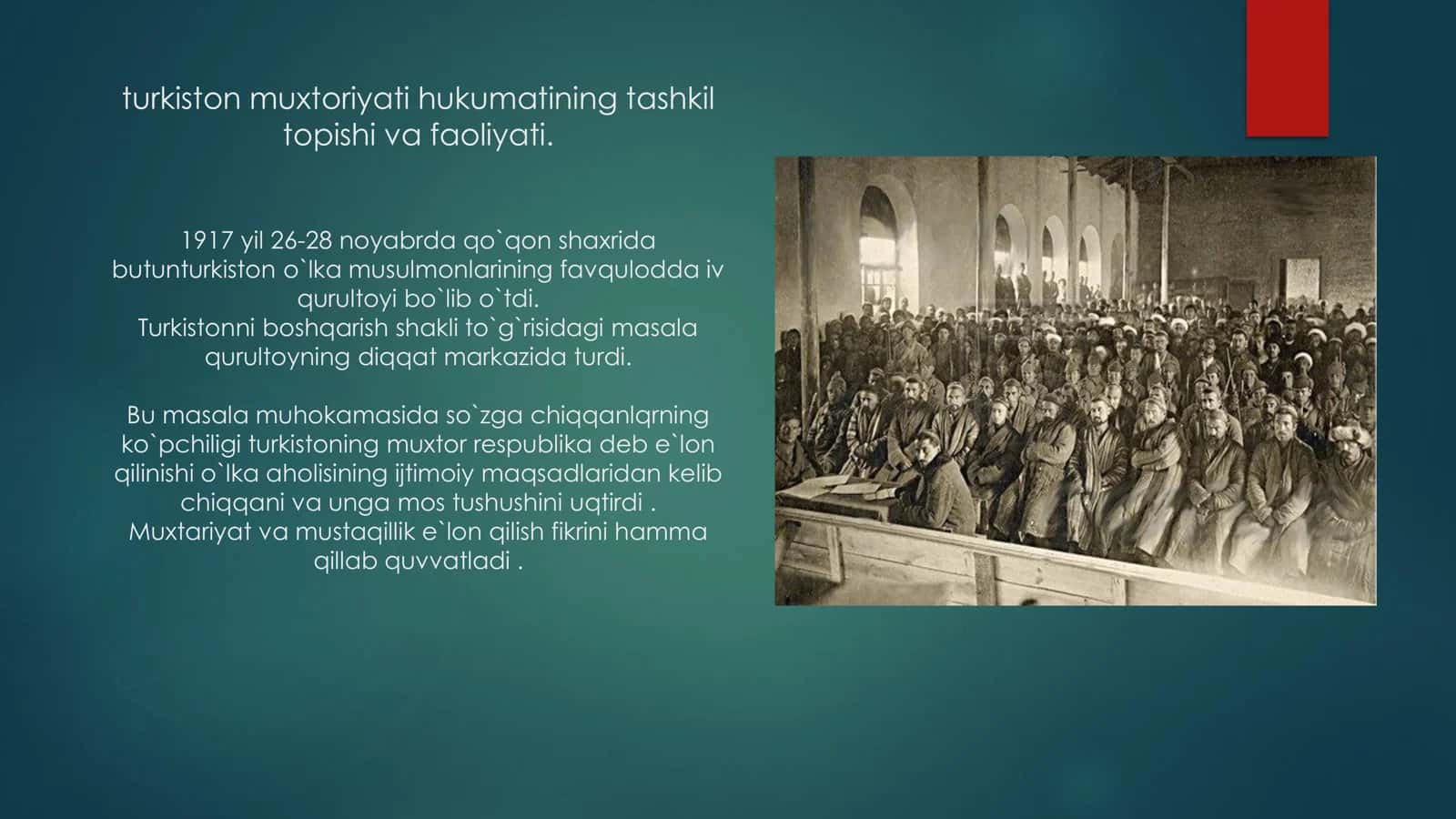 Turkistonda sovet boshqaruv tizimining shakllanishi, davlat boshqaruvining o`ziga xos jixatlari 3