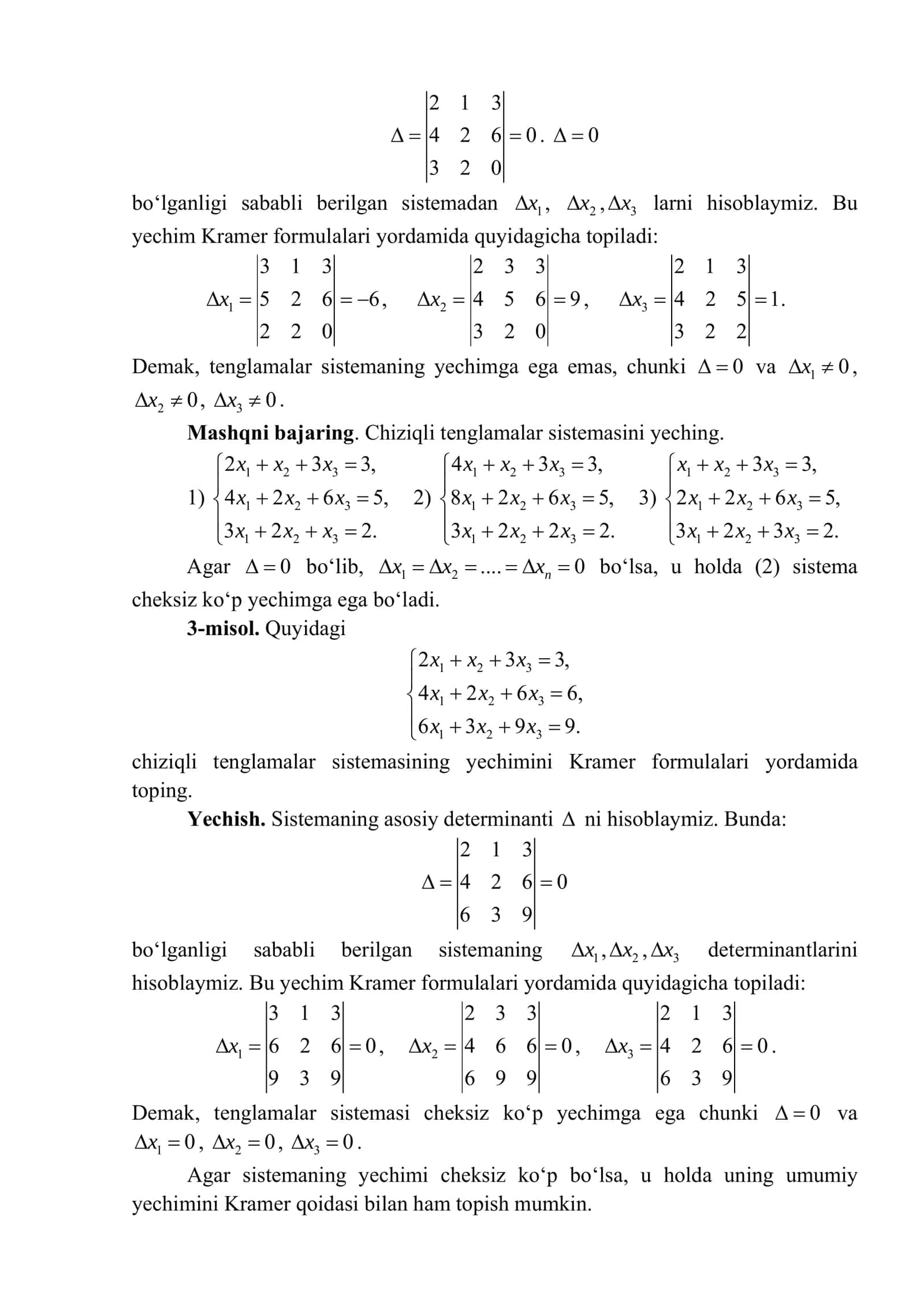 Kramer qoidasi 3