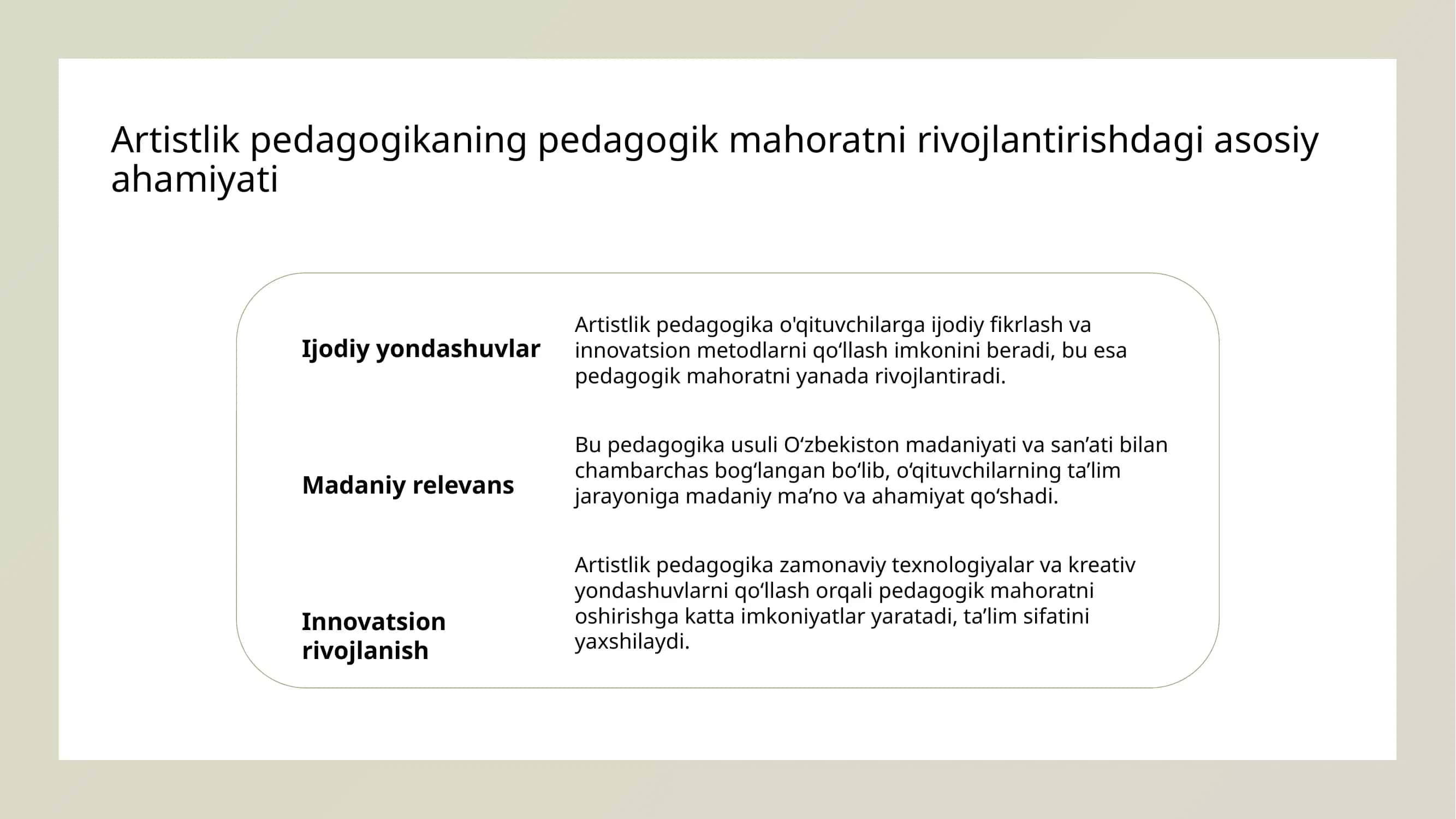 BADIIY PEDAGOGIKA IMKONIYATLARIDAN FOYDALANIB O'QTUVCHILARNING PEDAGOGIK MAHORATINI SHAKLLANTIRISH YO'LLARI 3