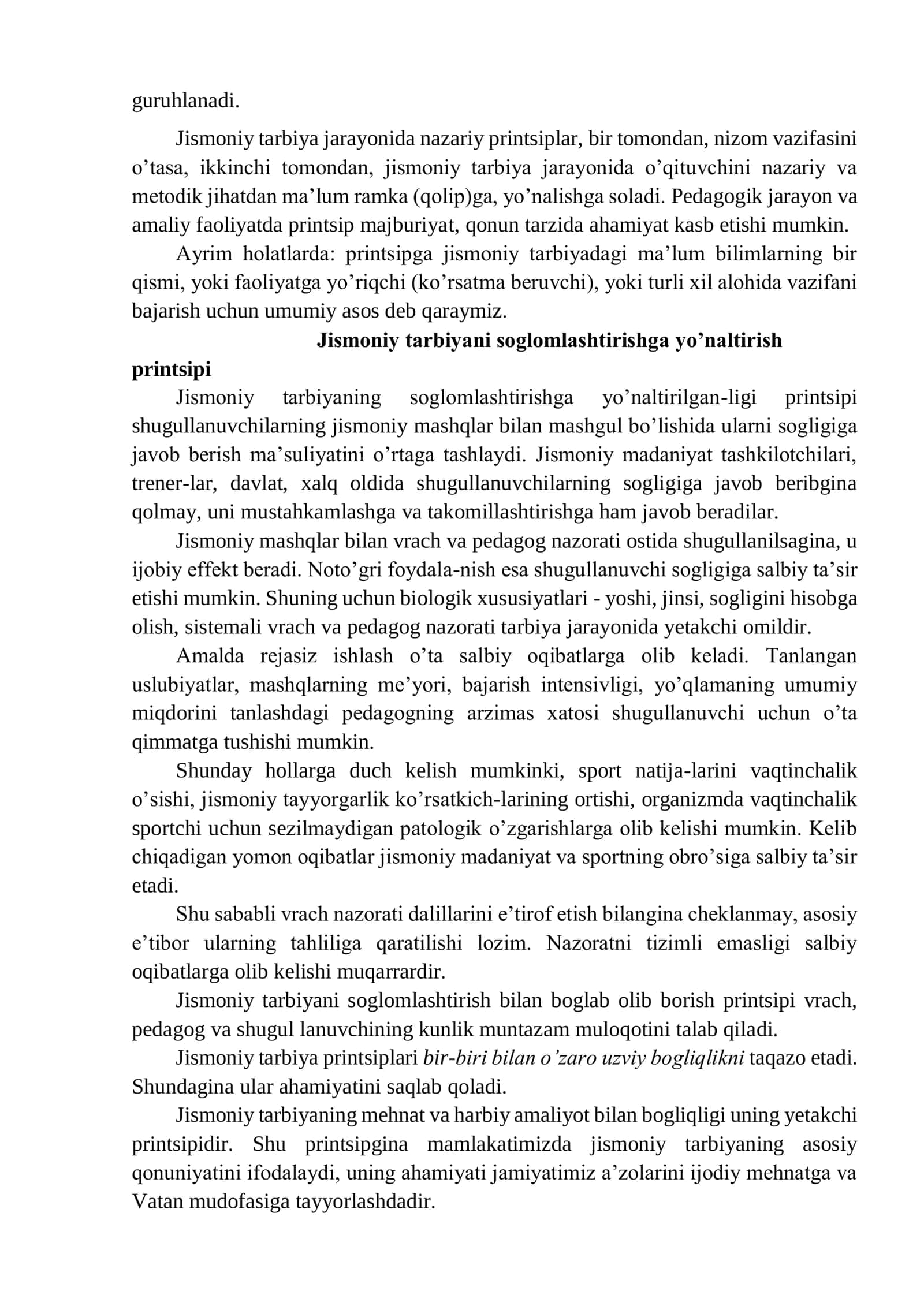 Jismoniy tarbiya darslarini tashkil qilish o'tkazish va o'quvchilar faoliyatini tashkil etish usullari 3