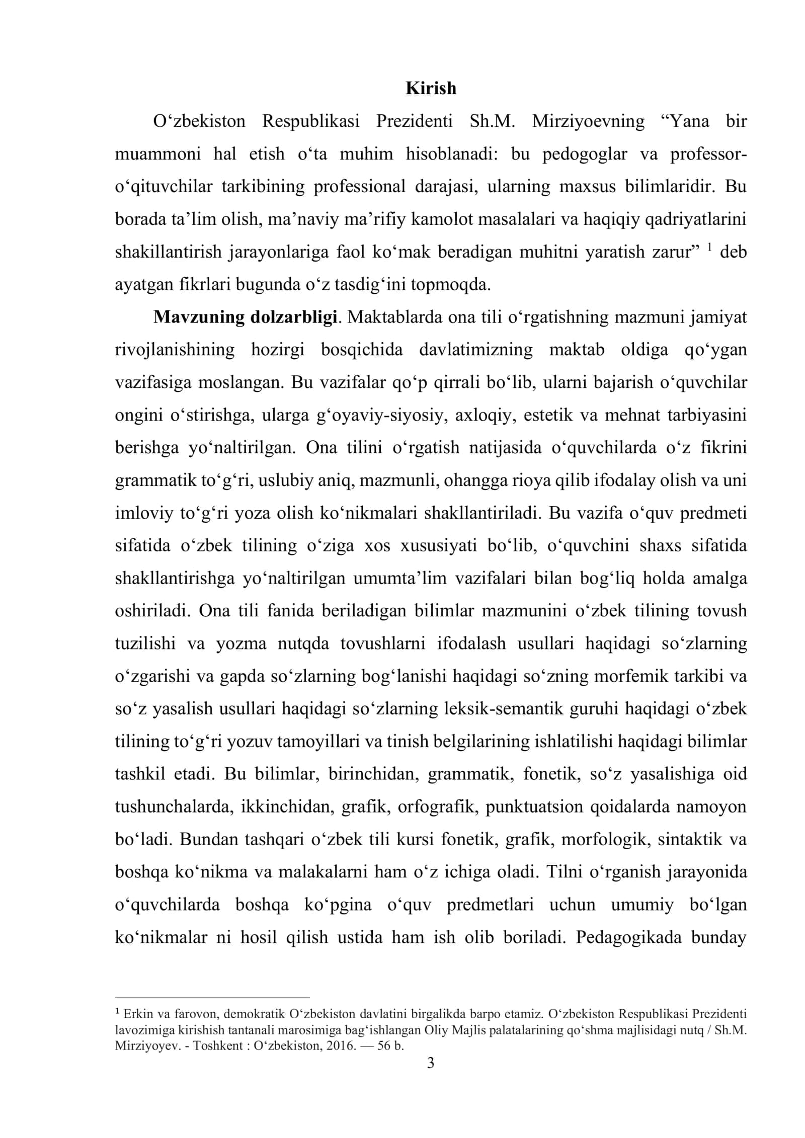 Boshlang‘ich sinfda jaragli va jarangsiz undoshlar haqida tushuncha berish metodlari 3