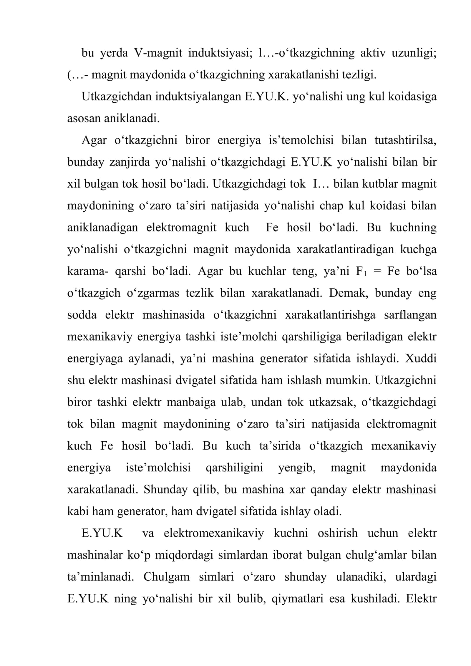 O‘zgaruvchan tok elektr mashinalari 3