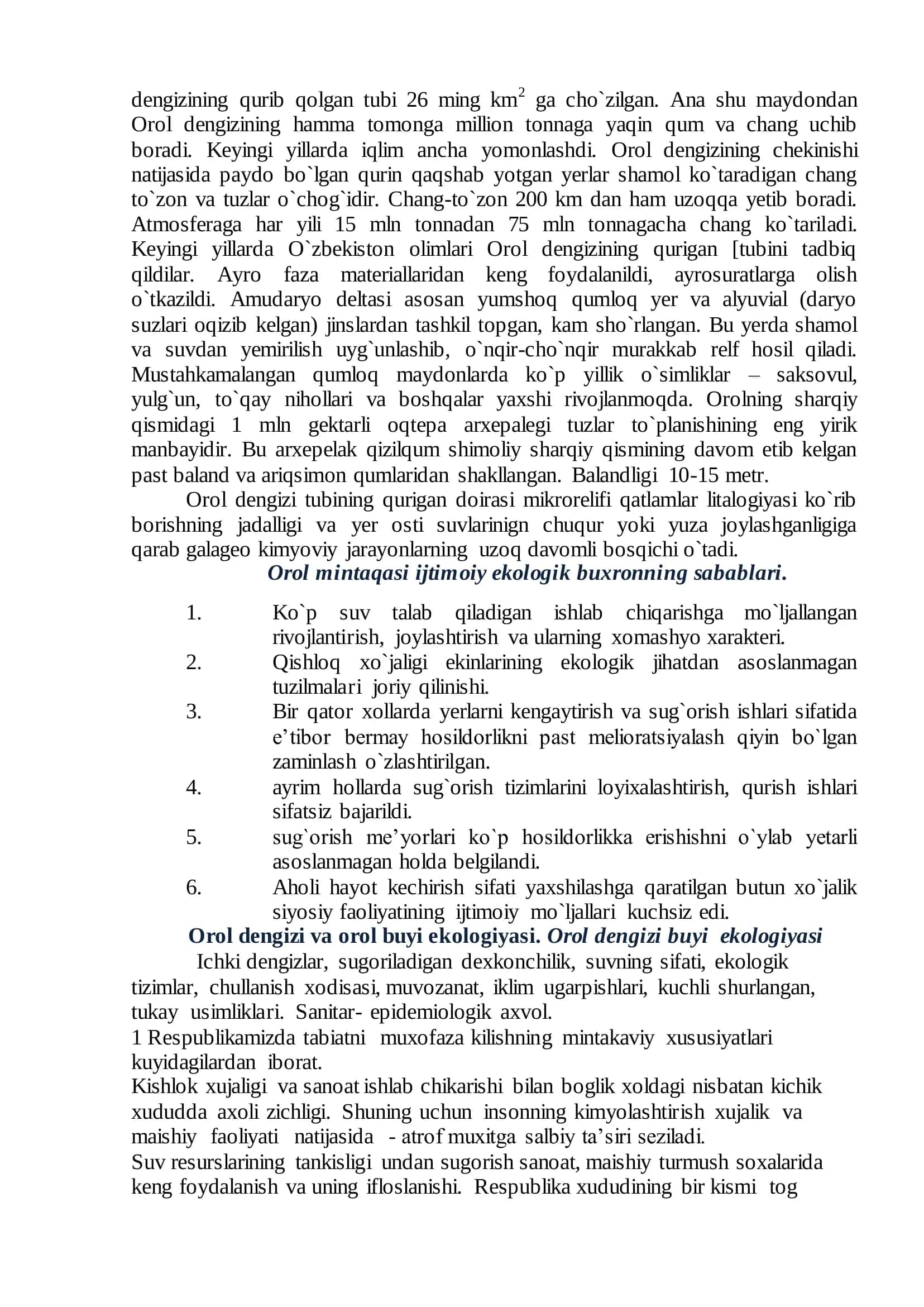 Orol dengizining ekologik ahvoli 3