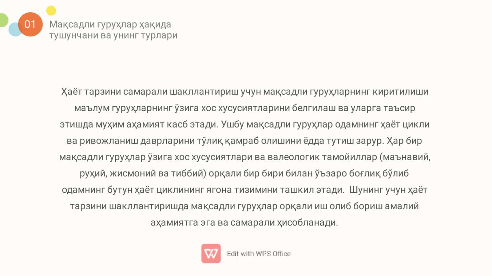 Maqsadli guruhlar. Valeologiya 3
