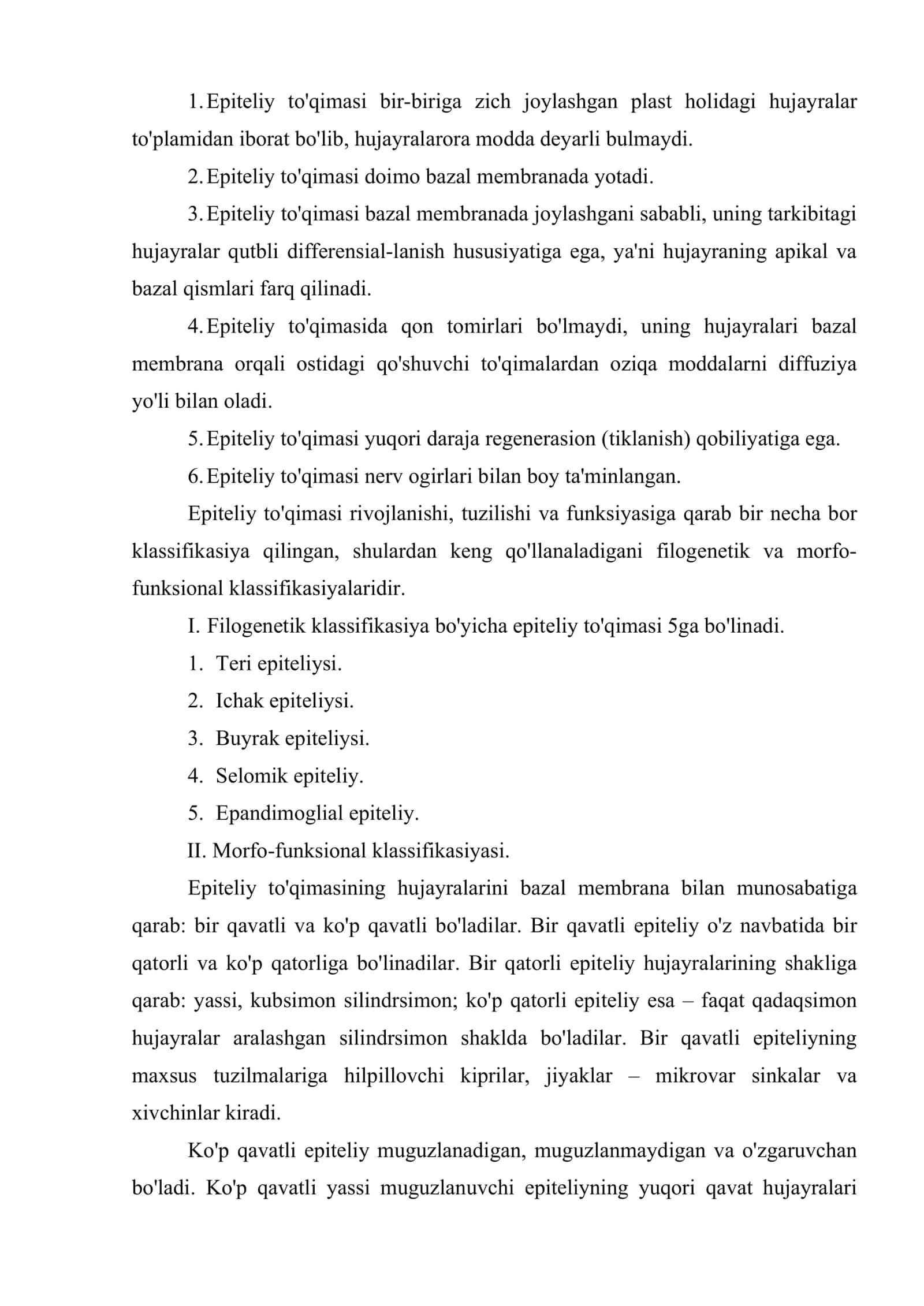 Epiteliy to'qimasining umumiy xarakteristkasi va klassifikasiyasi 3