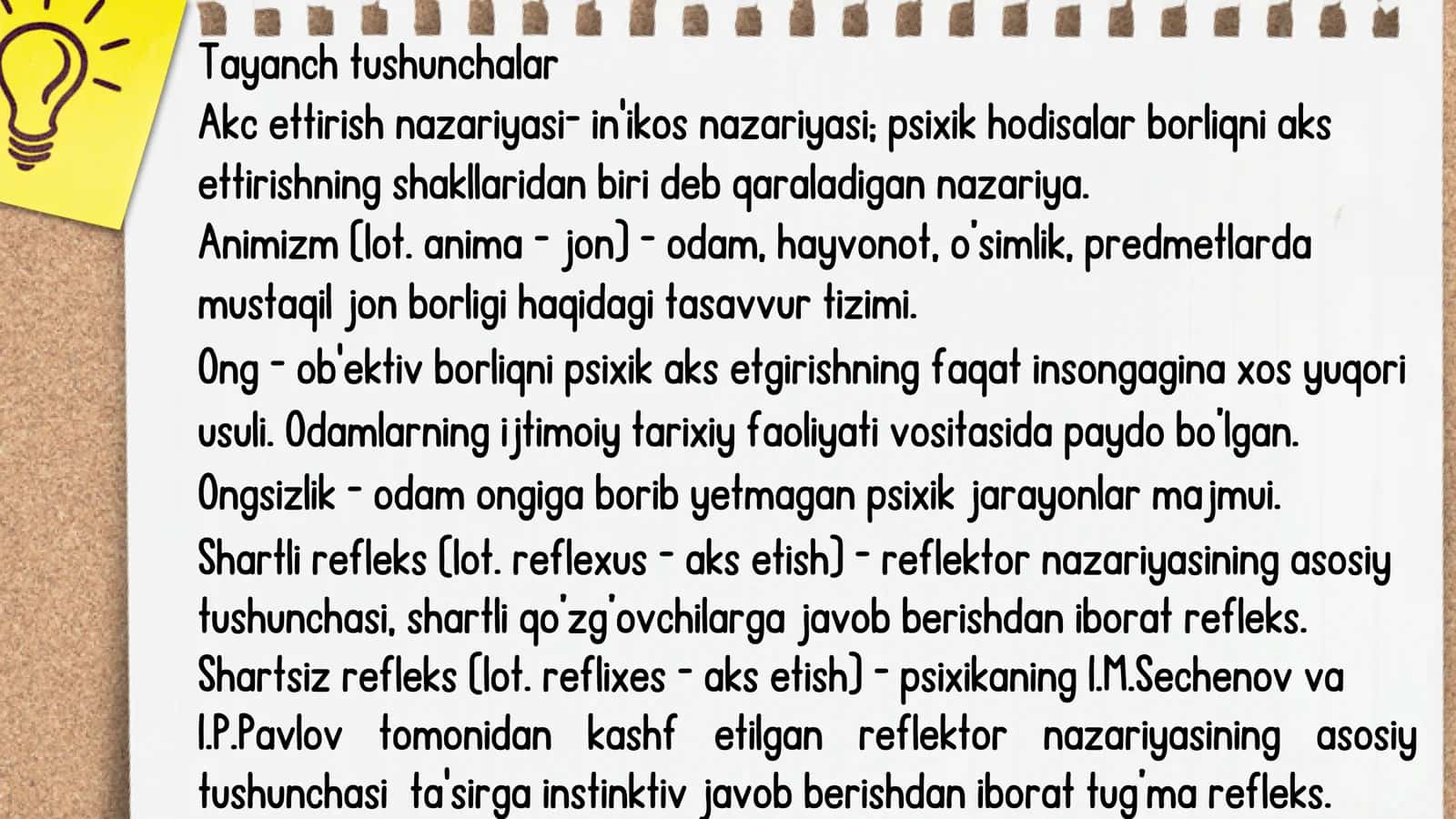 Psixologiya fanining predmeti va rivojlanish tarixi 3