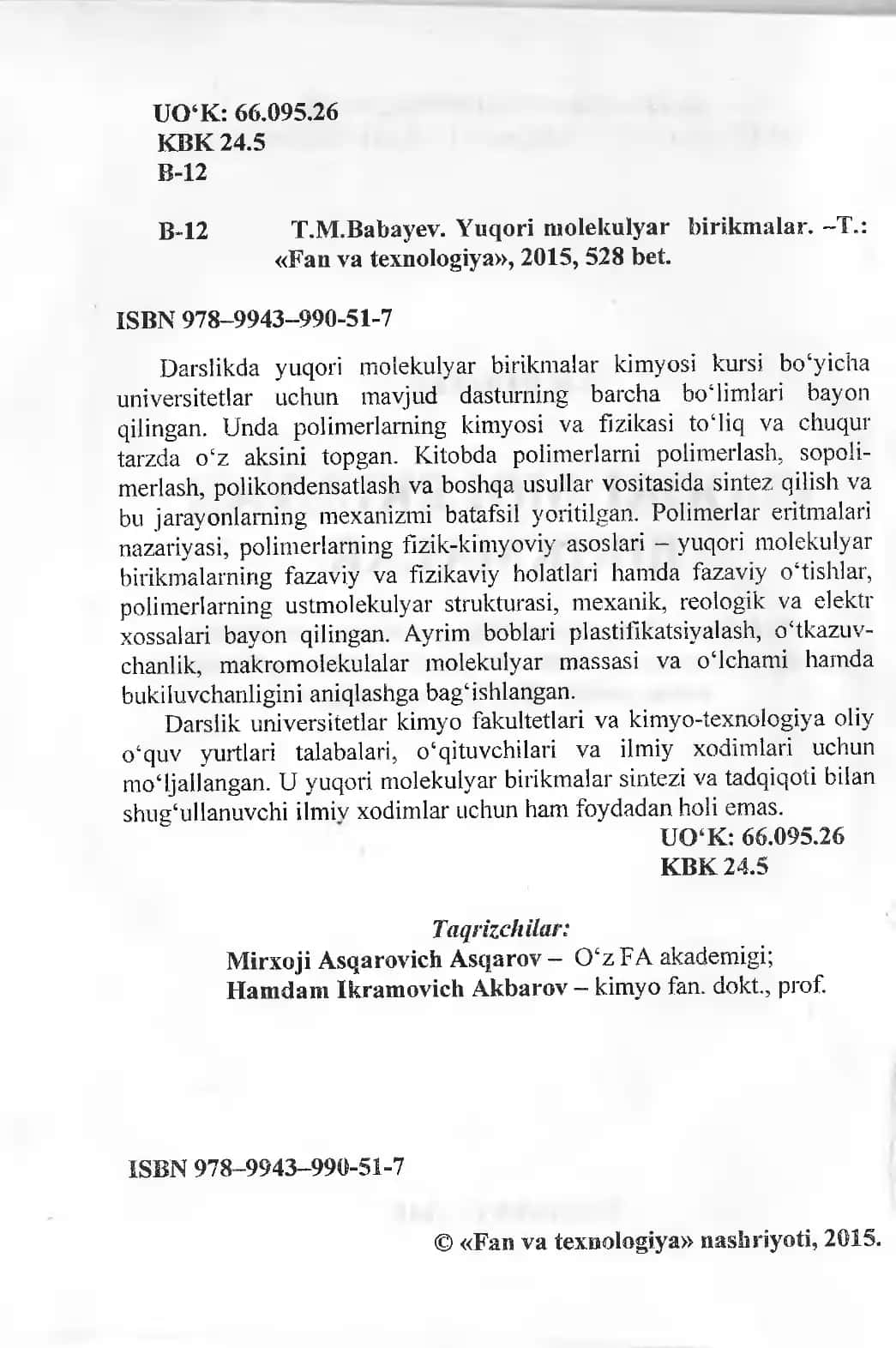 Yuqori molekulyar birikmalar 3