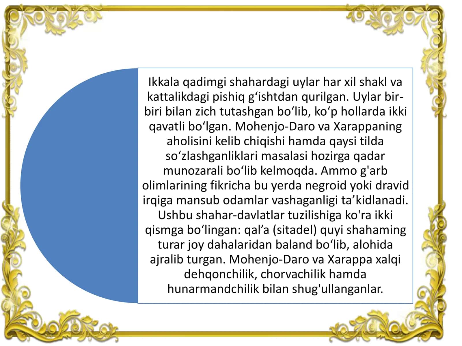 Qadimgi Hindiston 3