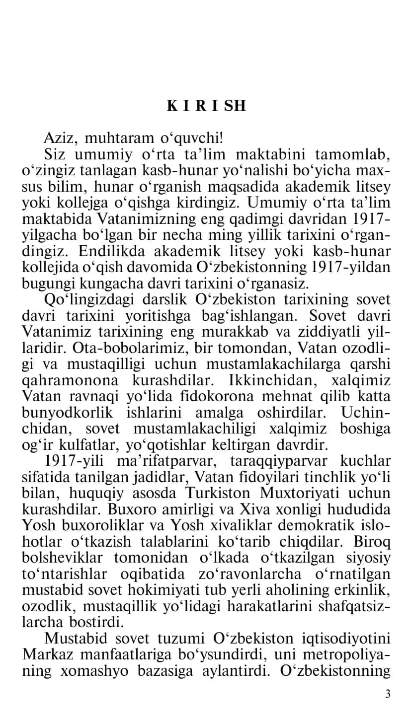 O‘zbekiston tarixi (1917—1991-yillar): Akademik litsey va kasb-hunar kollejlari 1-bosqich o‘quvchilari uchun darslik 3