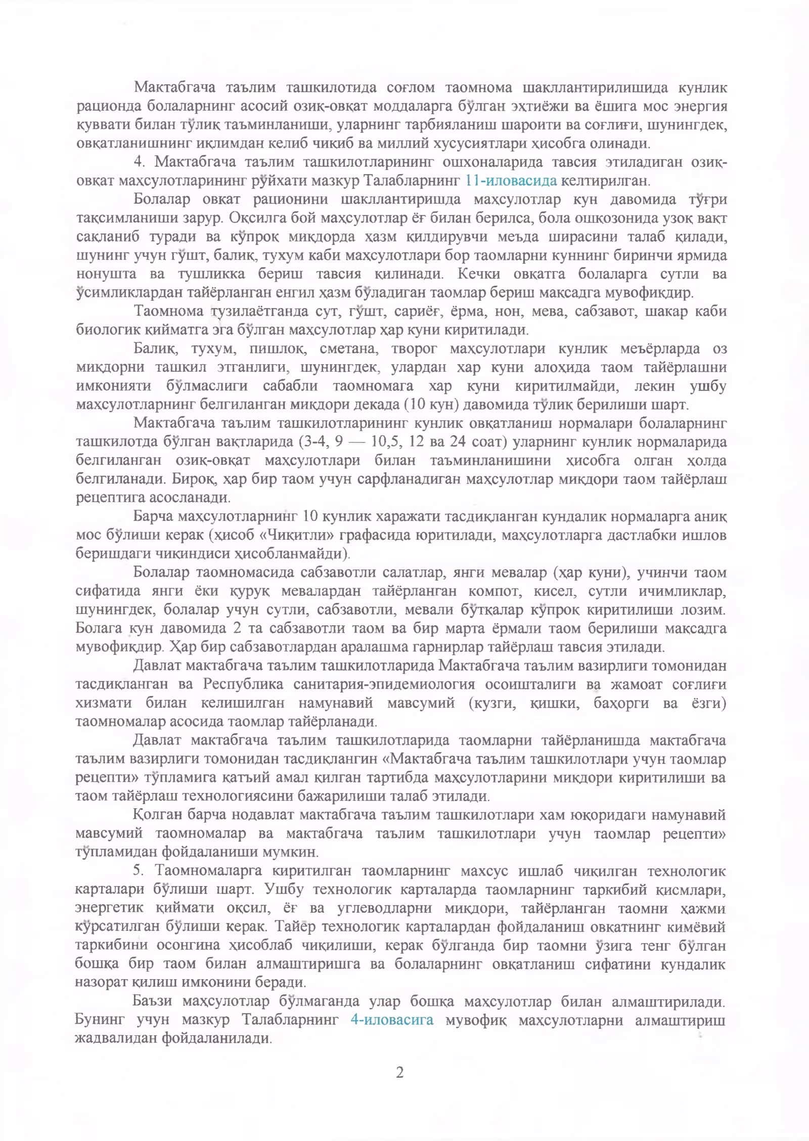 O'zbekiston Respublikasi maktabgacha talim tashkilotlarida tarbiyalanayotgan bolalar xavfsiz va sifatli ovqatlanishmi tashkil etishga oid gigienik talablari 3