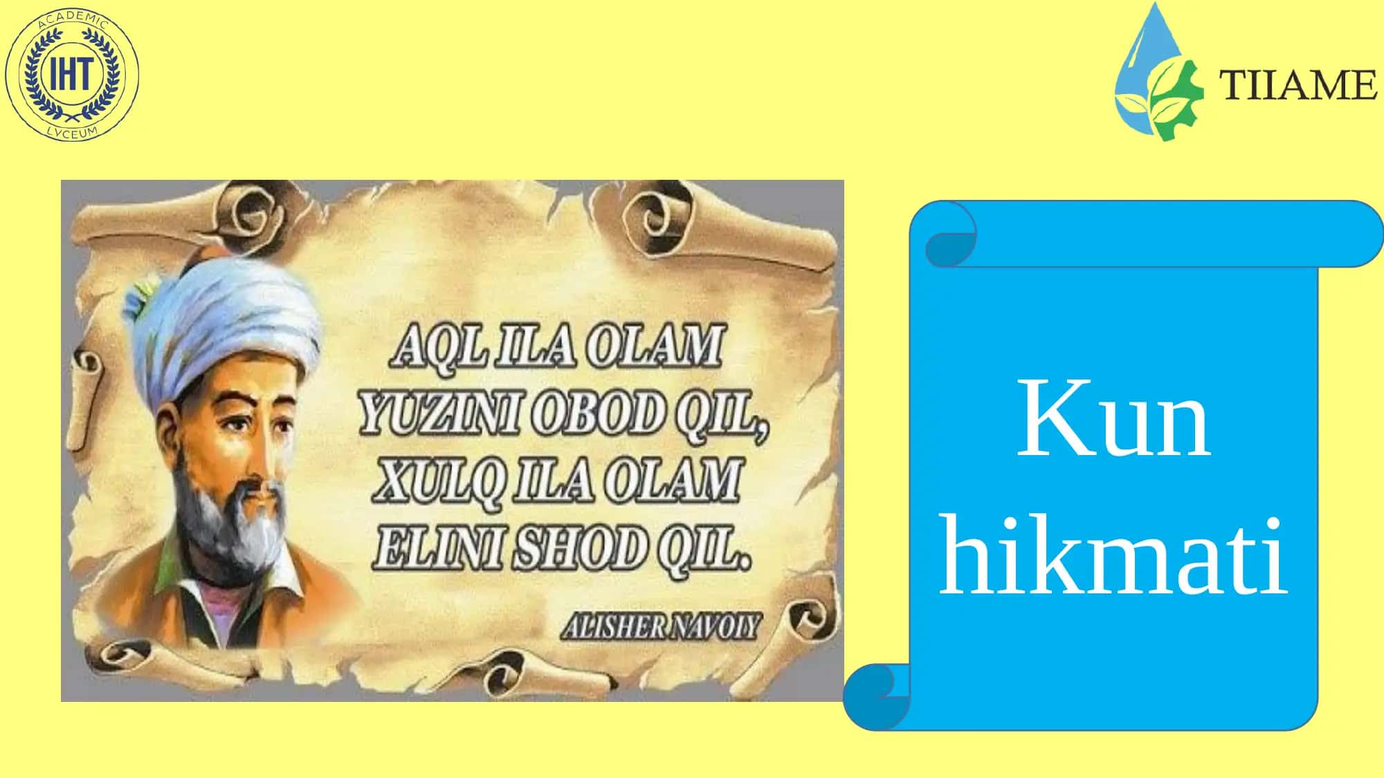 Xamsa “Hayrat ul-abror” dostoni 3
