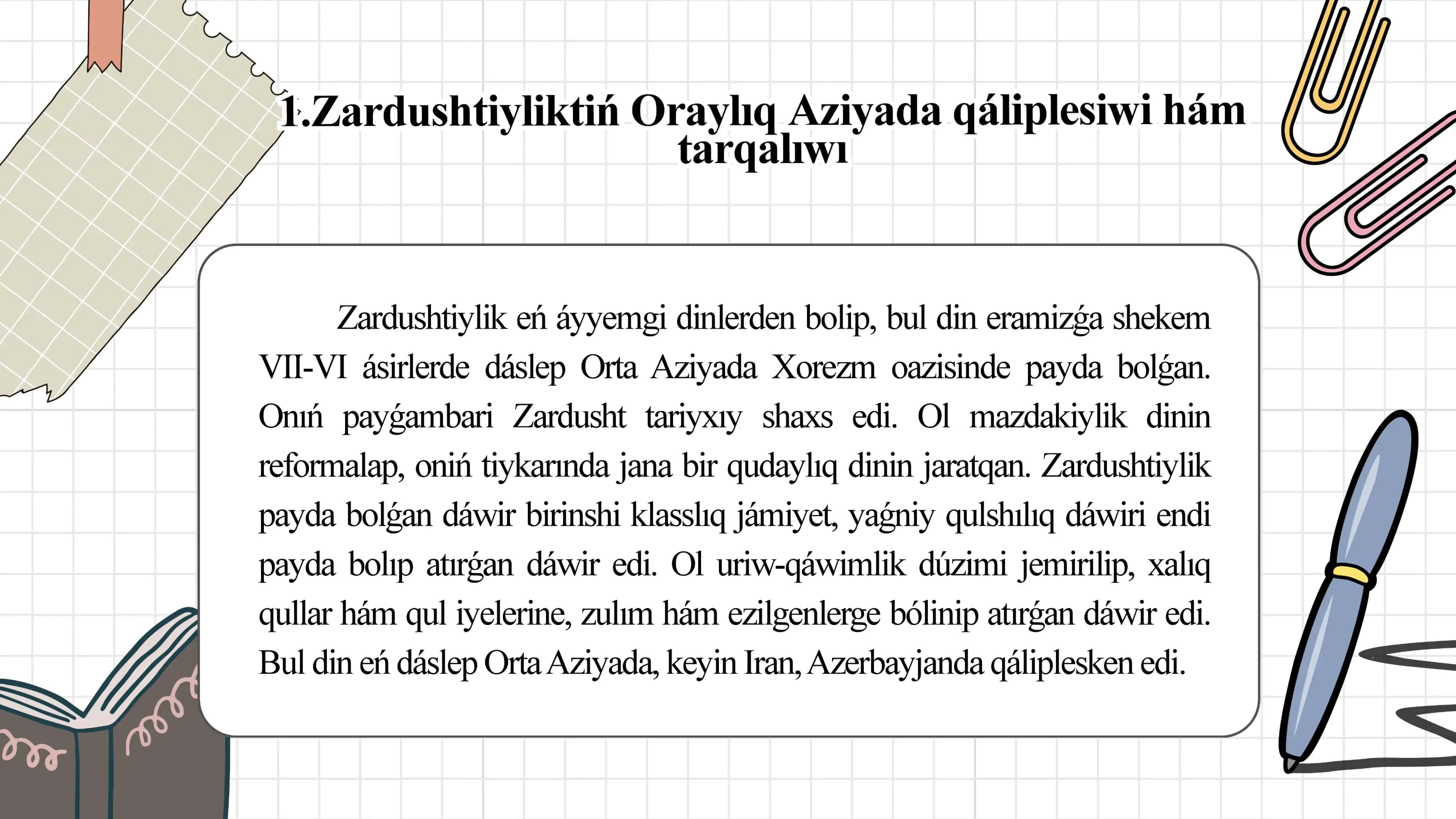 Zardushtiylik negizinde payda bolǵan Oraylıq Aziya estelikleri 3