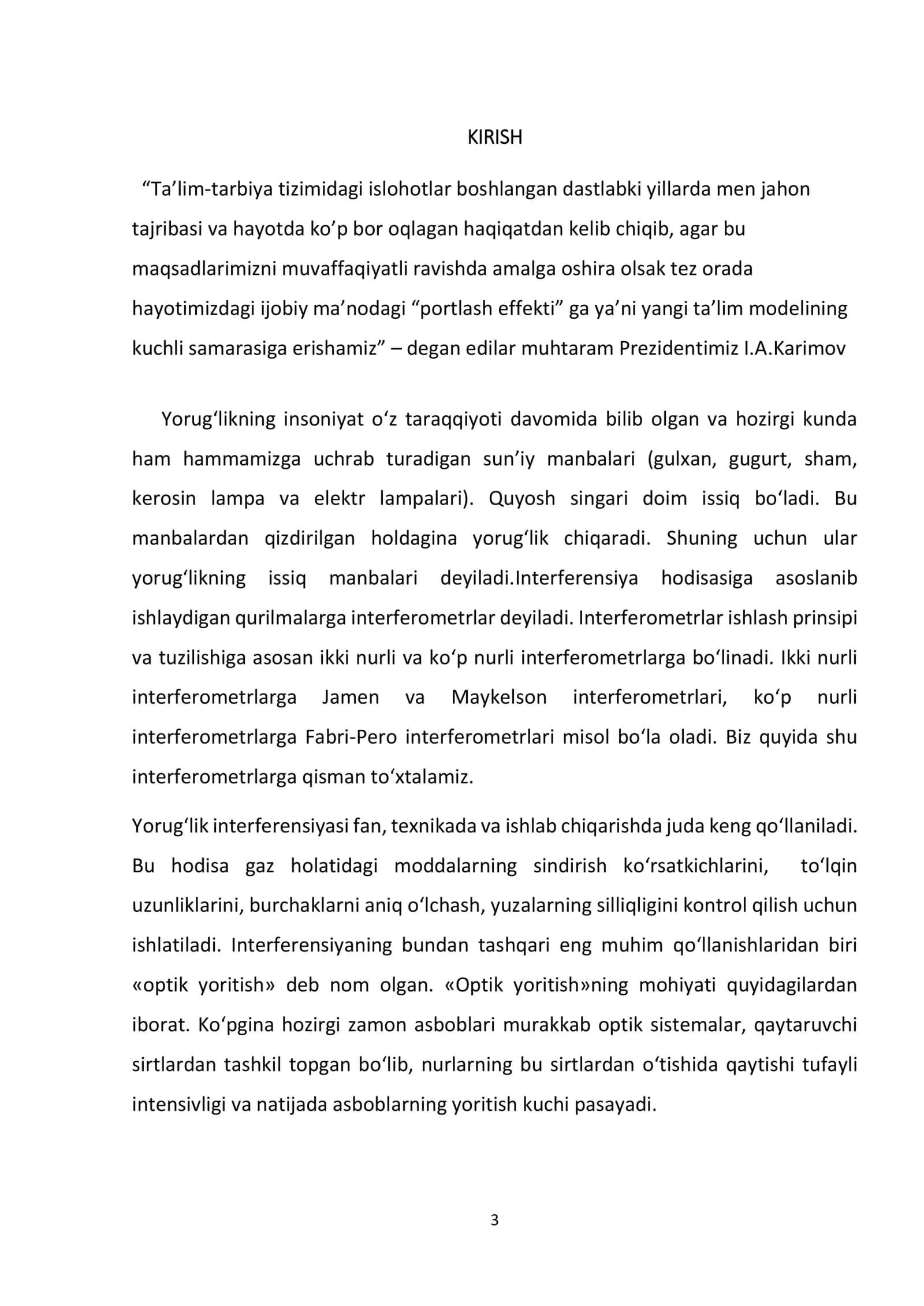 RELEY INTERFEROMETRI mavzusida kurs ishi sifatli tayyor 3