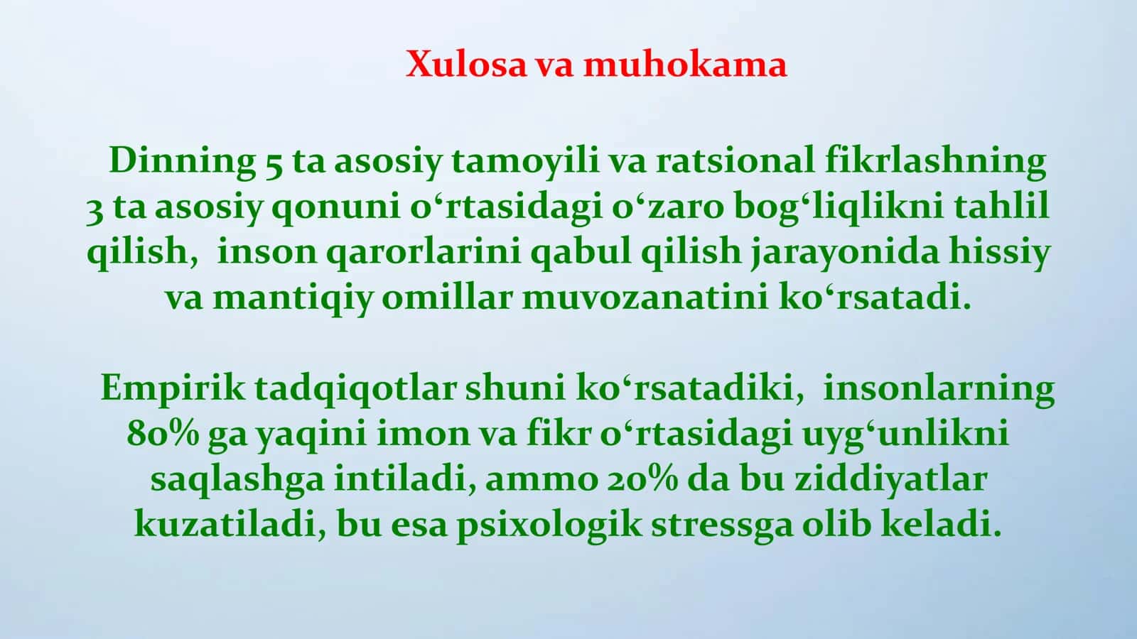 Din va hurfikrlik 3