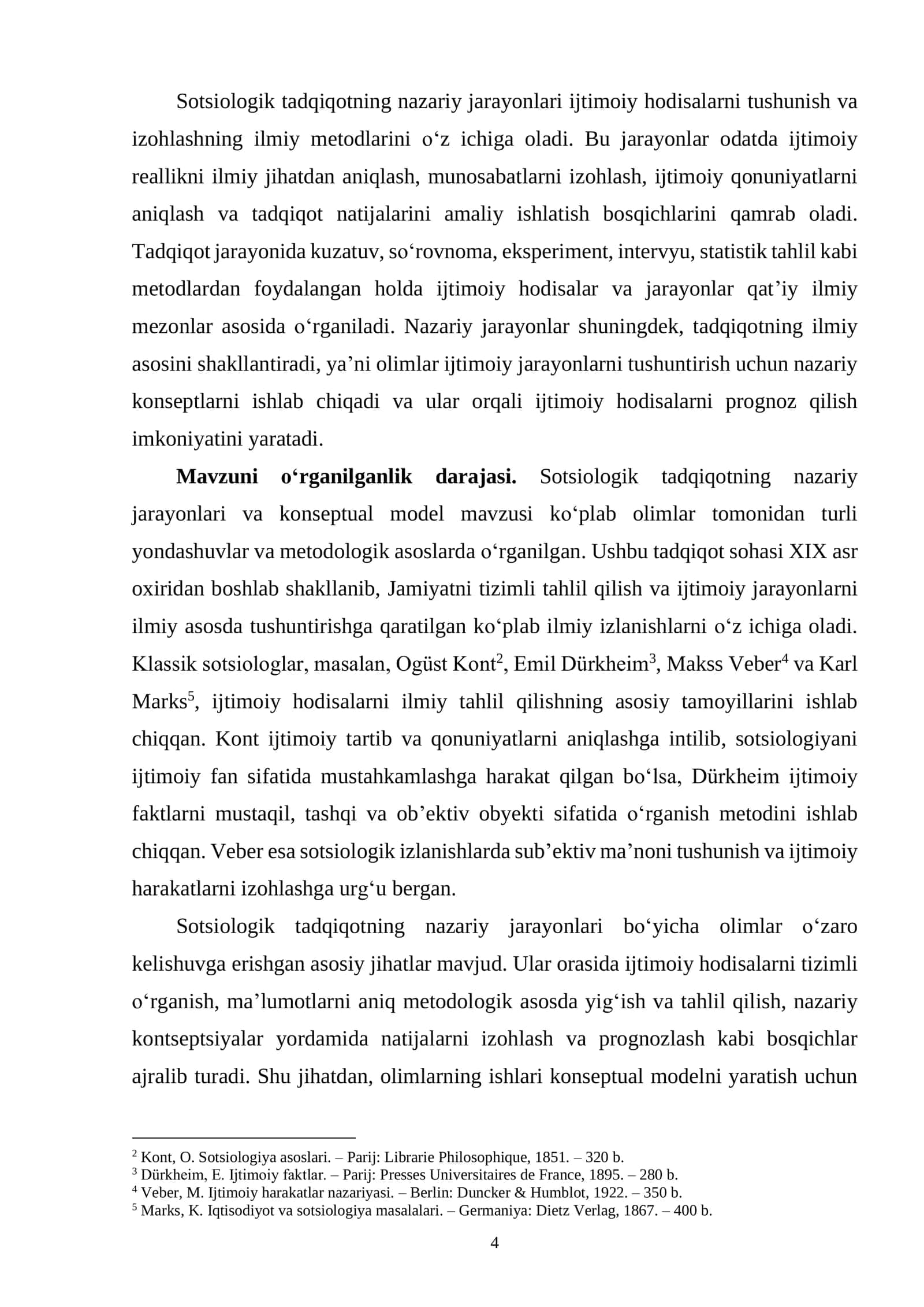 SOTSIOLOGIK TADQIQOTNING ASOSIY NAZARIY JARAYONLARI. SOTSIOLOGIK TADQIQOT OBYEKTINING KONSEPTUAL MODELI 3