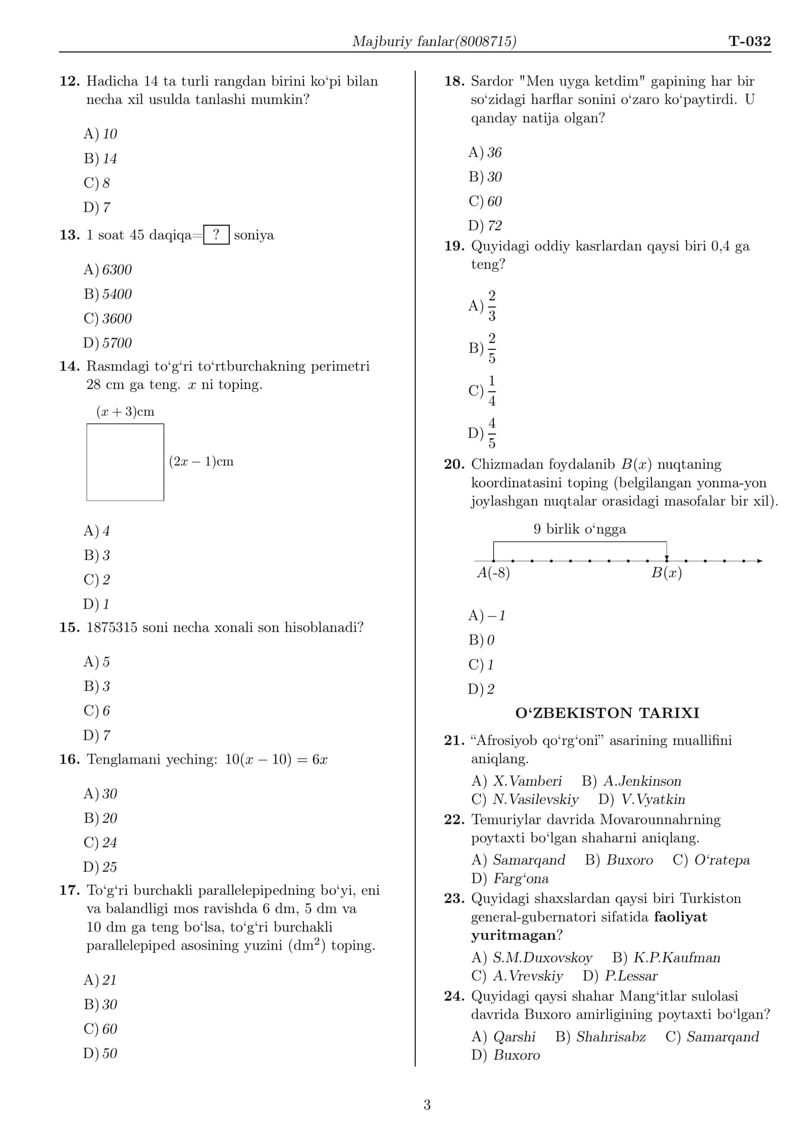 Majburiy Fanlardan Namunaviy Testlar To‘plami (Ona Tili, Matematika va Tarix) 3
