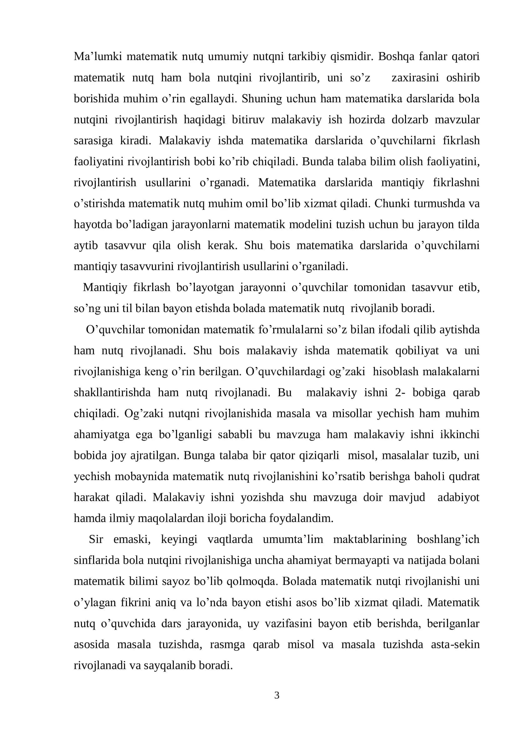 Boshlang’ich sinflarning matematika darslarida matematik nutqni rivojlantirish 3