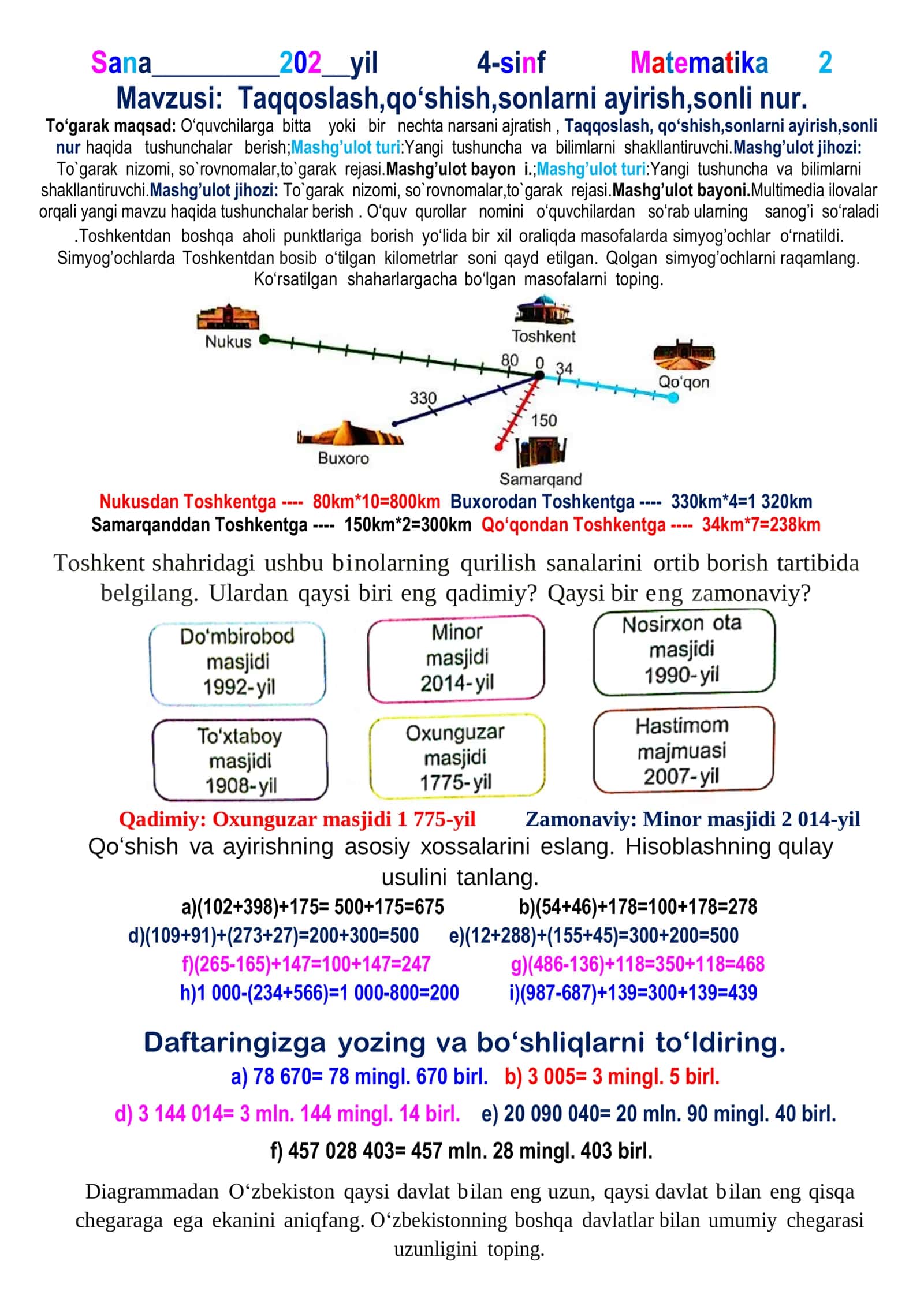 4-Sinf Bo'sh O'zlashturuvchi DARS KONSPEKTI Matematika Ona-tili to'liq 3