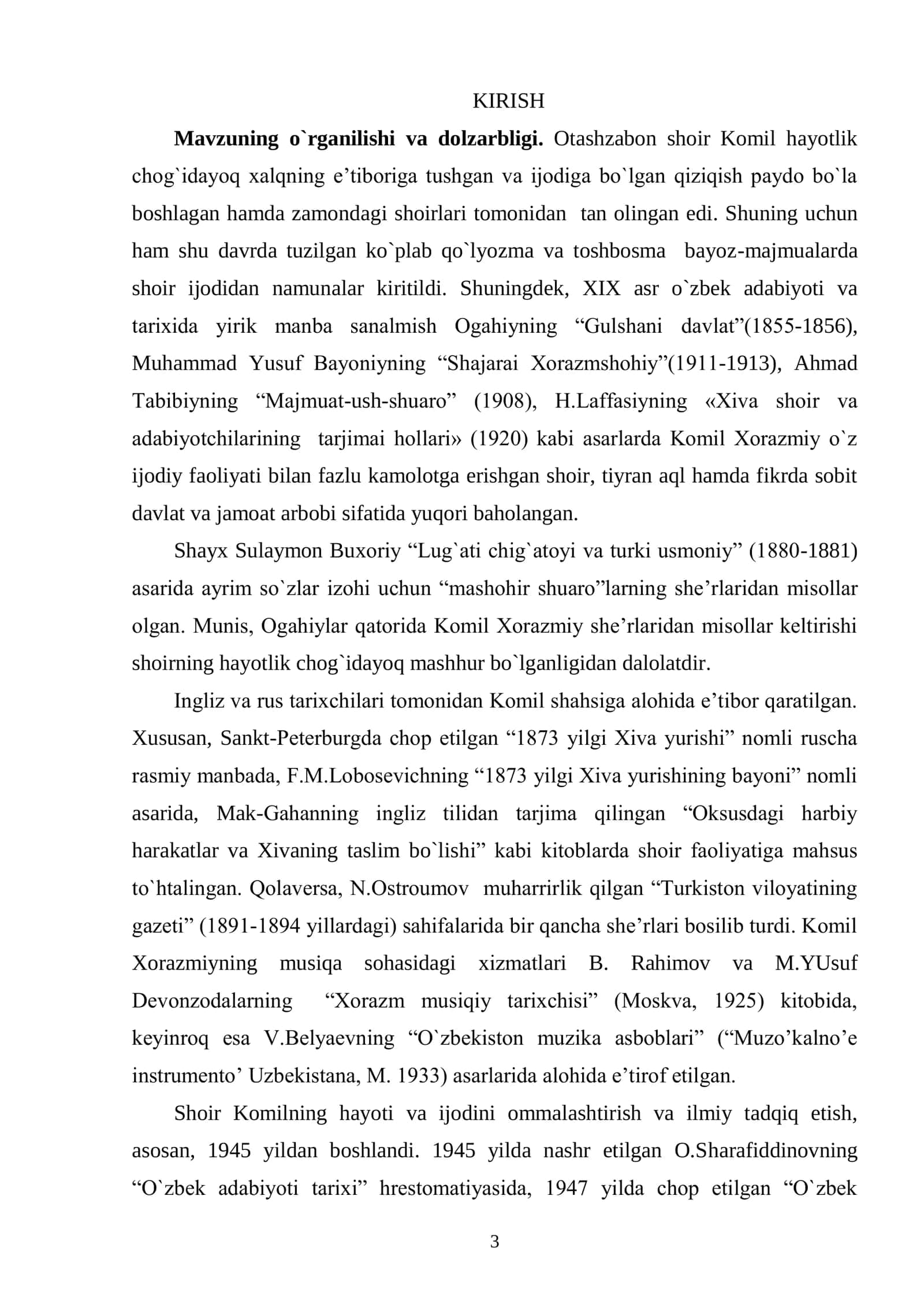 KOMIL ХORAZMIYNING BADIIY MAHORATI 3