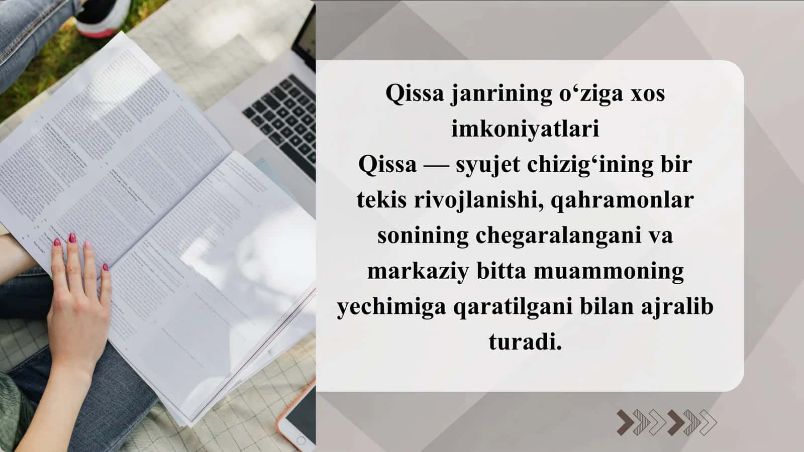Qissa janri imkoniyatlari. Primqul Qodirov va Odil Yoqubov asarlari asosida 3