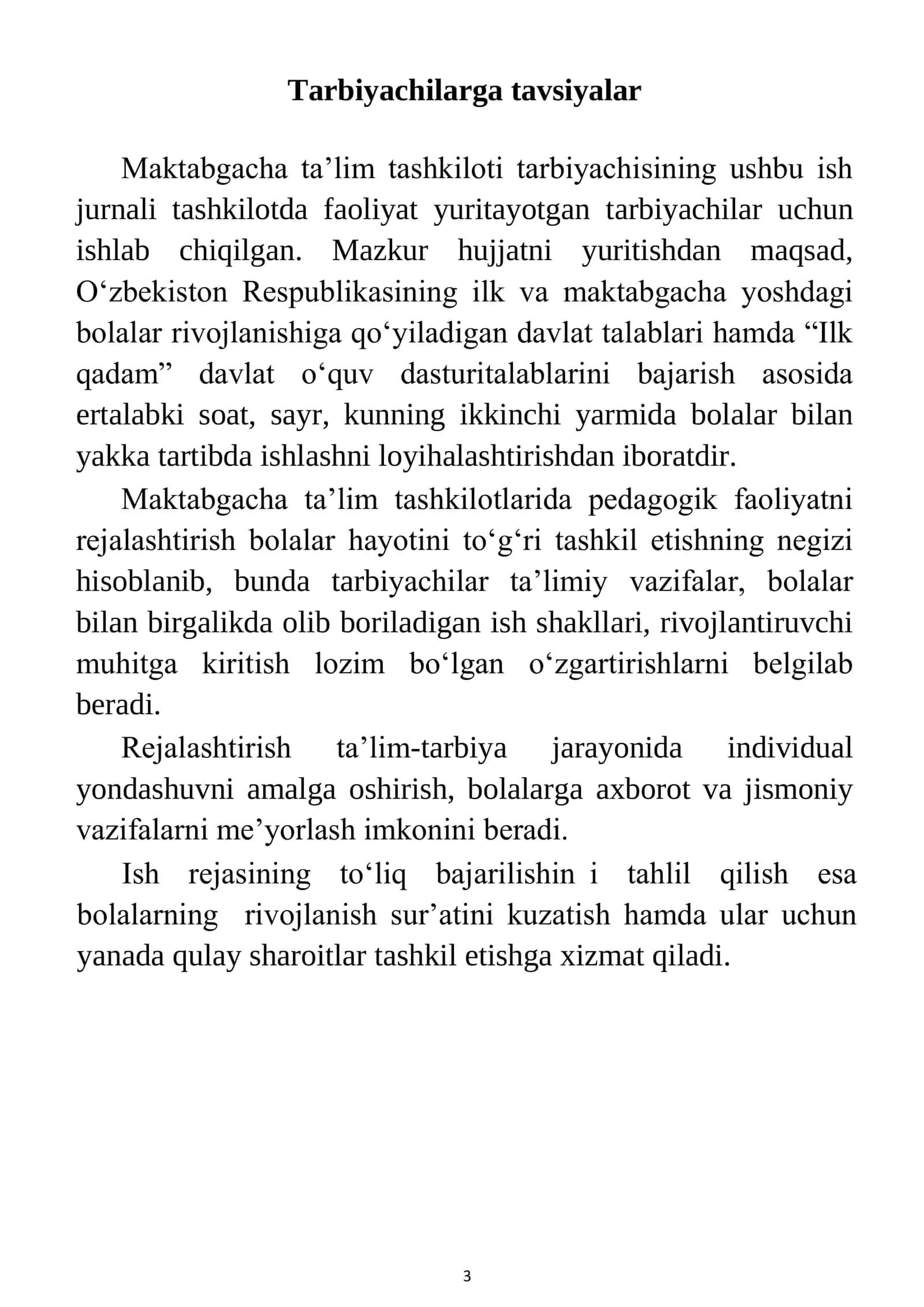 ISH JURNАLI TARBIYACHILAR  UCHUN BIR YILLIK 3