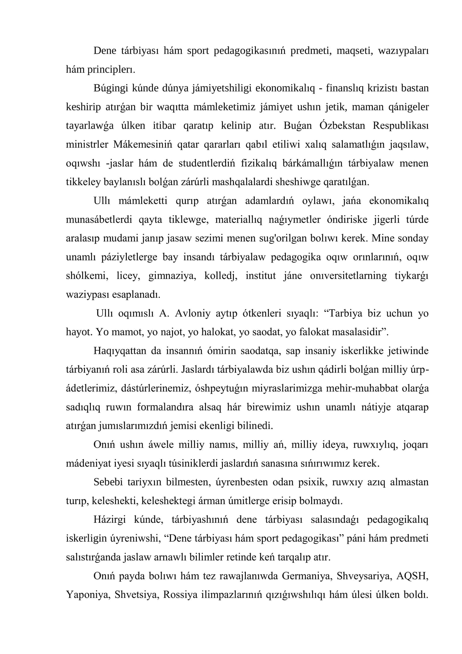 Pedagogika hám sport táliminiń payda bolıwı hám rawajlanıw basqıshları 3