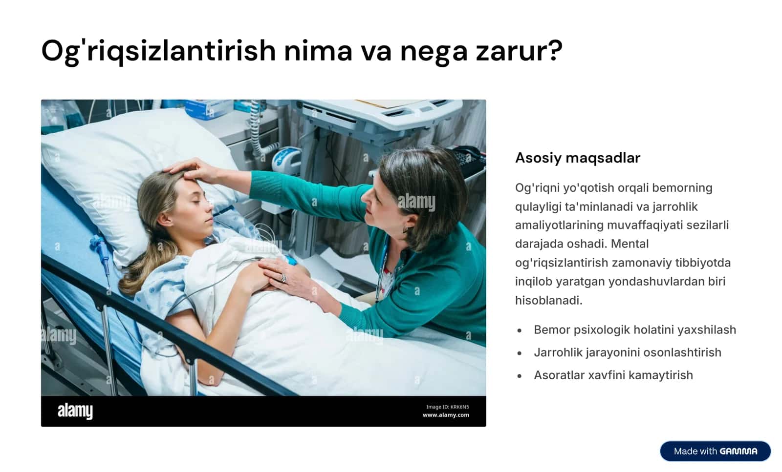 Mentаl оg’riqsizlаntirishning оg’iz ichi vа tаshqi usuli. Og’riqsizlаntirish vaqtida kuzatiladigan asoratlar va ularni bartaraf etish. 3