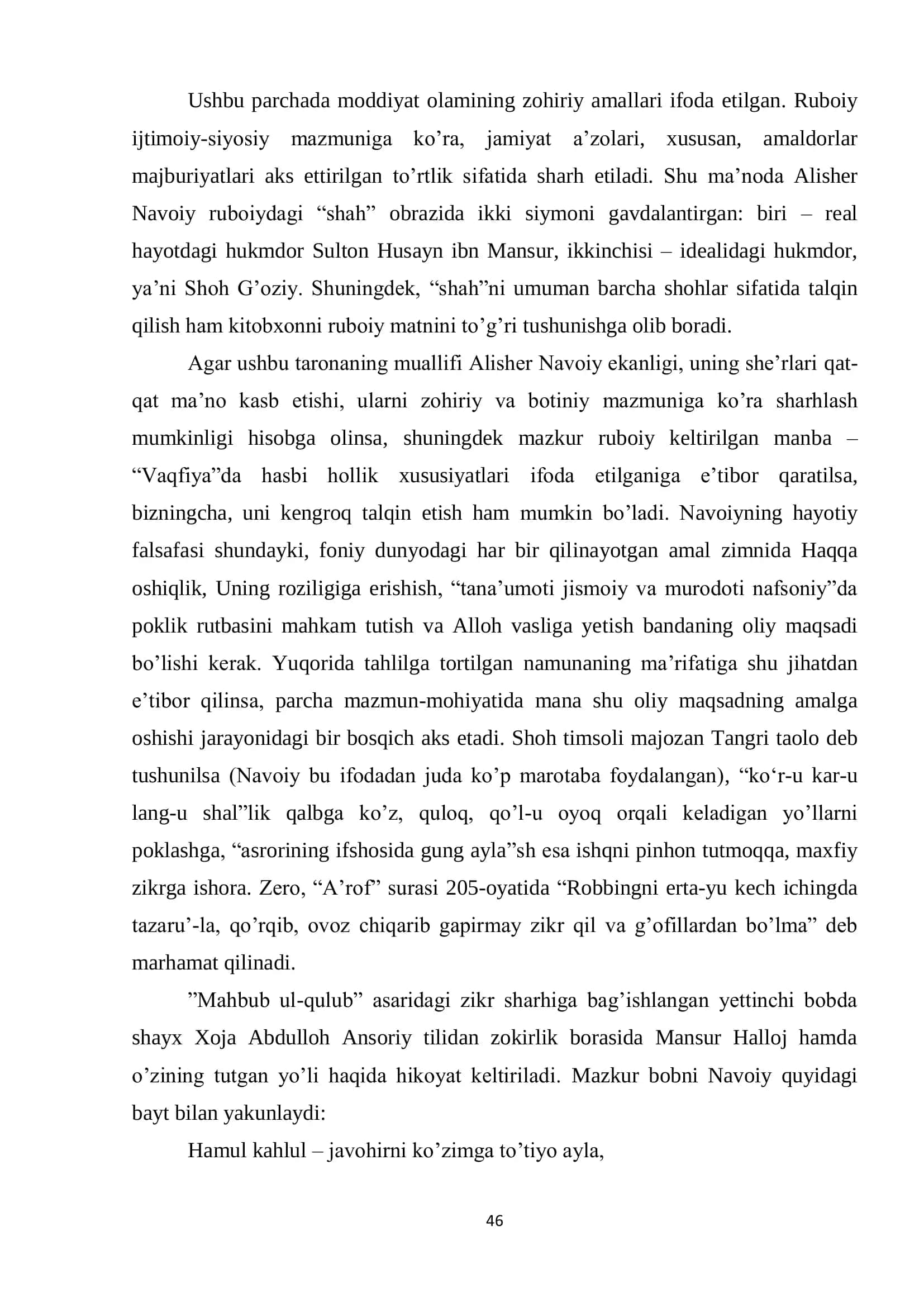 Navoiyning nasriy asarlari 3