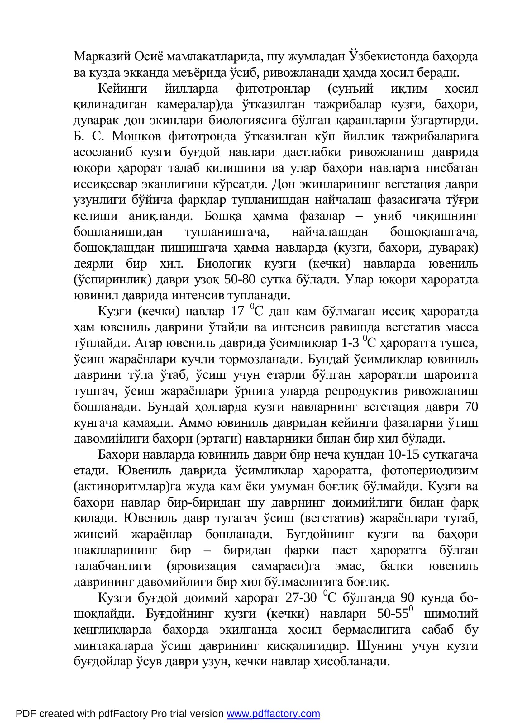 Kuzgi don ekinlari MAVZU: Kuzgi don ekinlari 3